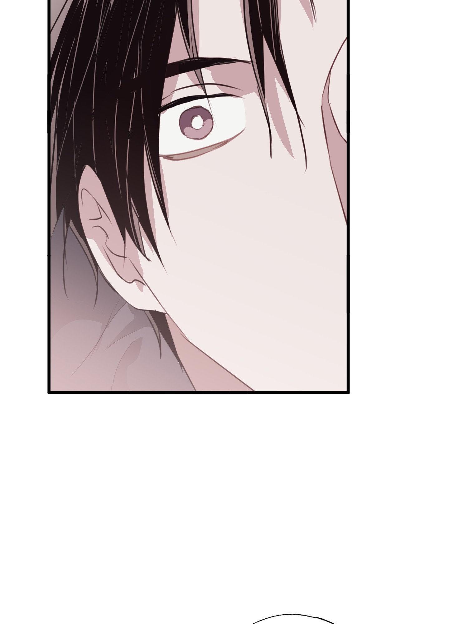 Tugging at My Heart Chapter 14 page 82 - 