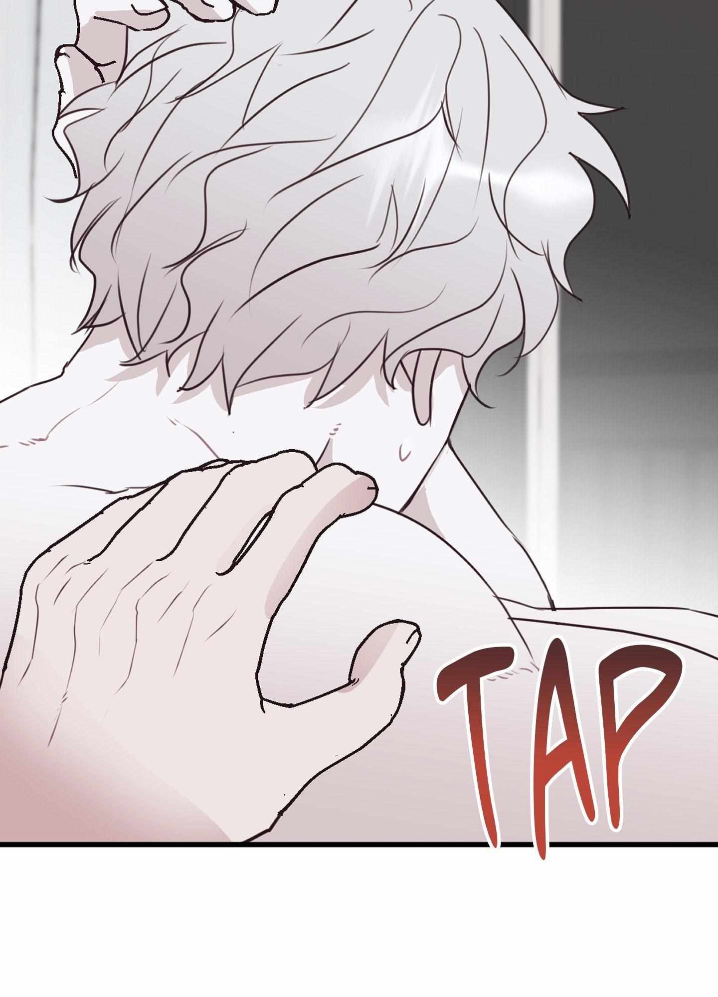 Tugging at My Heart Chapter 14 page 95 - 