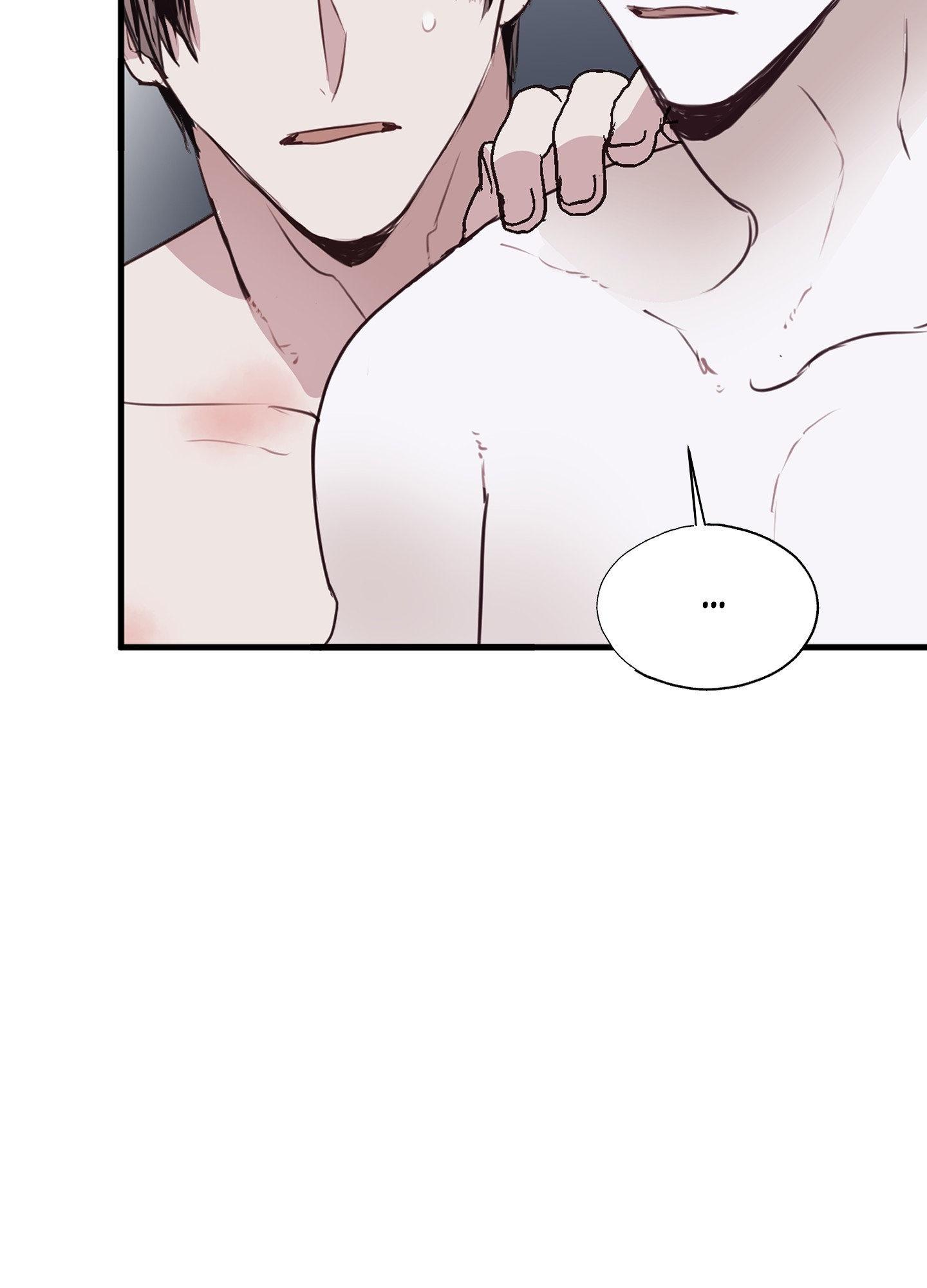 Tugging at My Heart Chapter 14 page 98 - 
