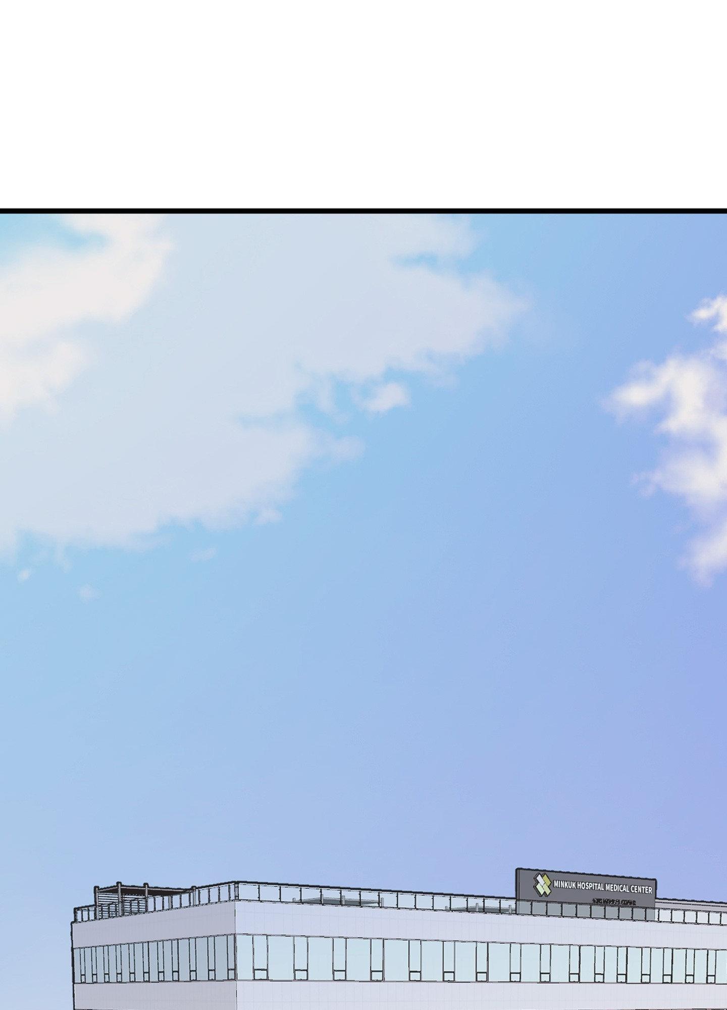 Tugging at My Heart Chapter 15 page 1 - 