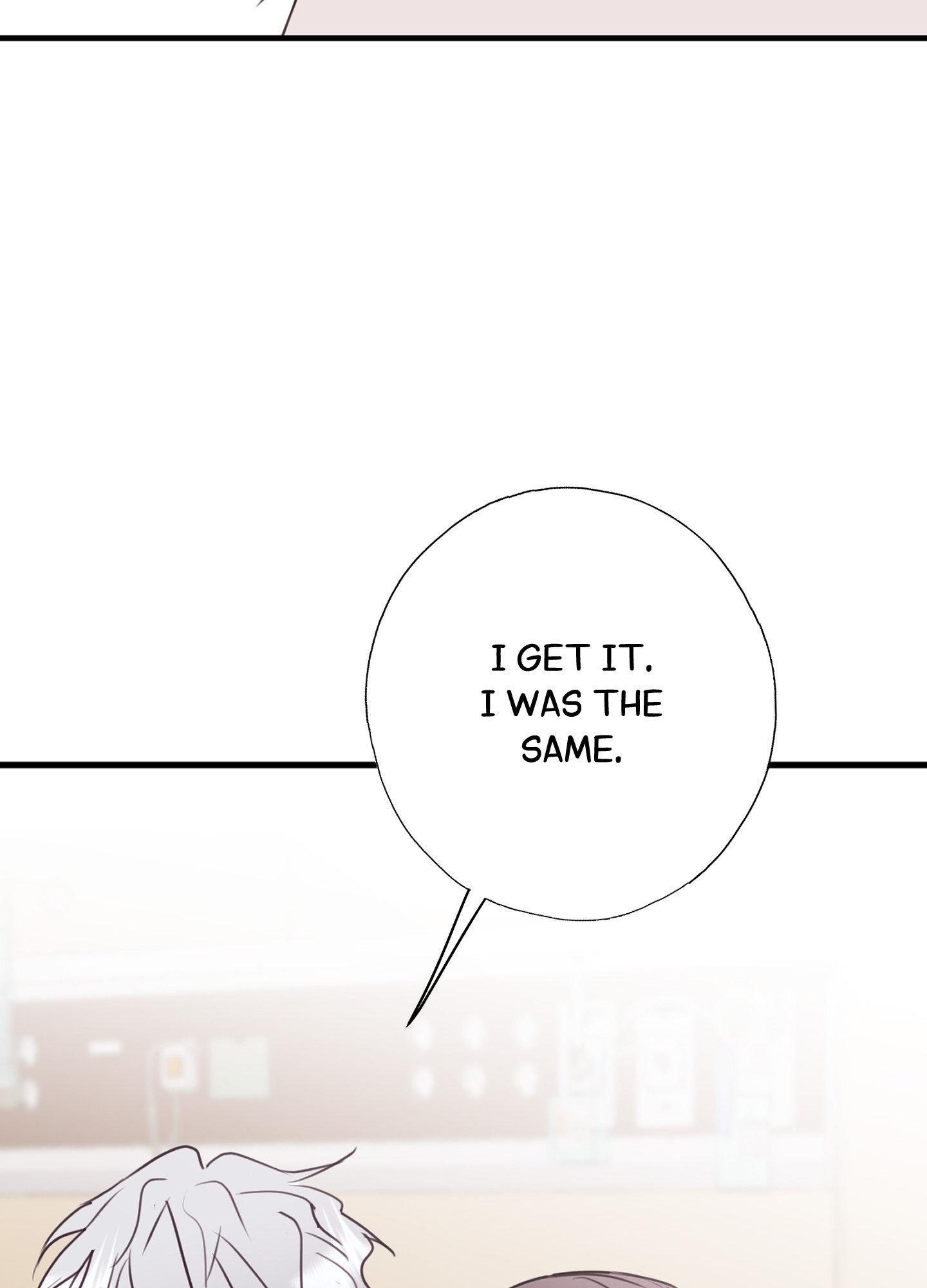 Tugging at My Heart Chapter 15 page 14 - 