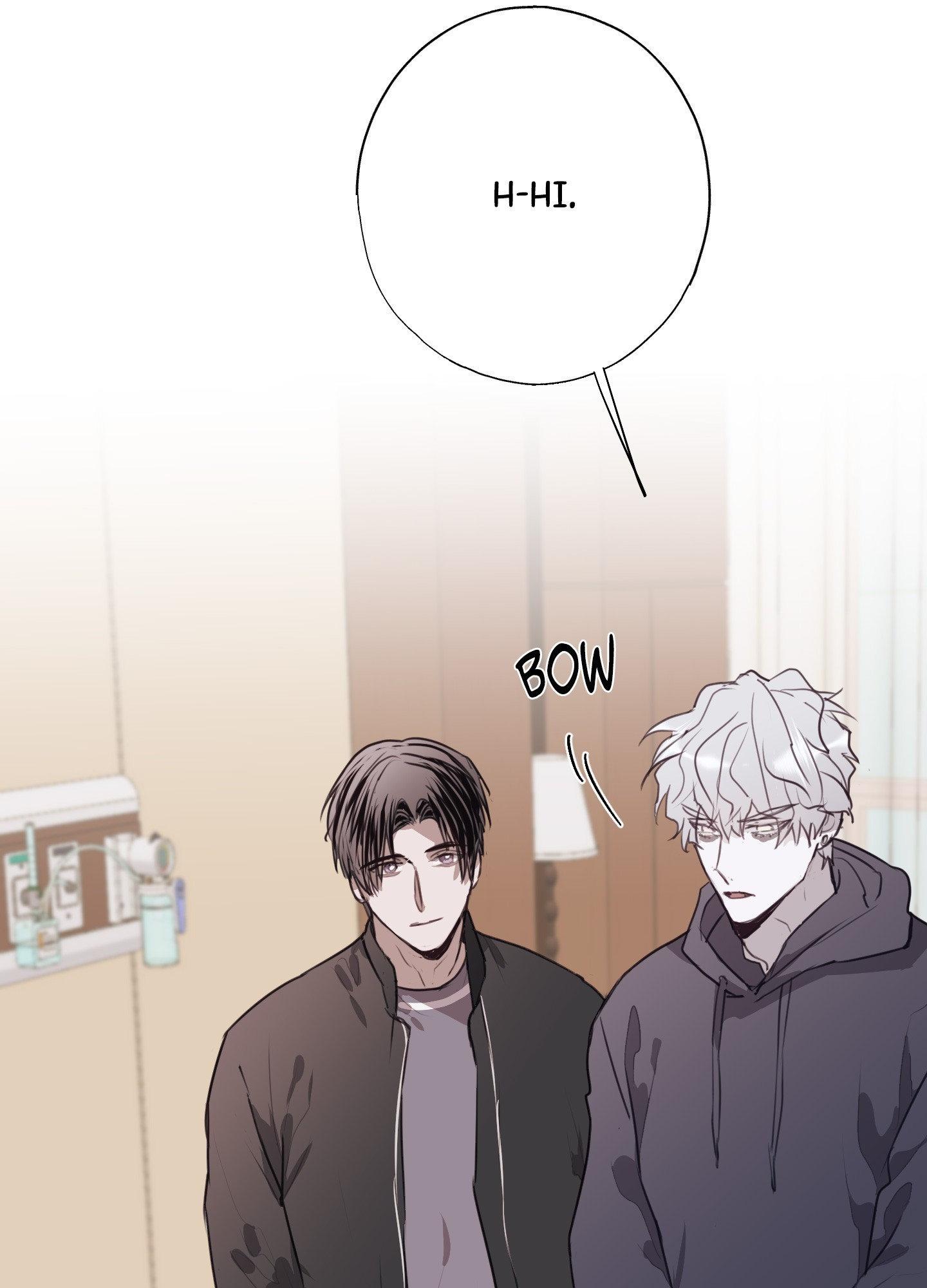 Tugging at My Heart Chapter 15 page 3 - 