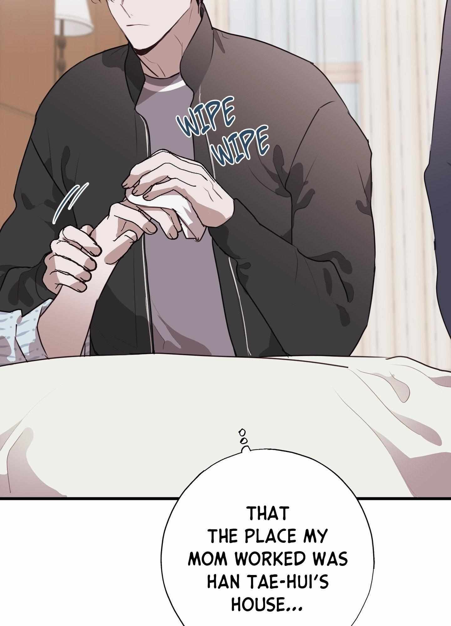 Tugging at My Heart Chapter 15 page 60 - 