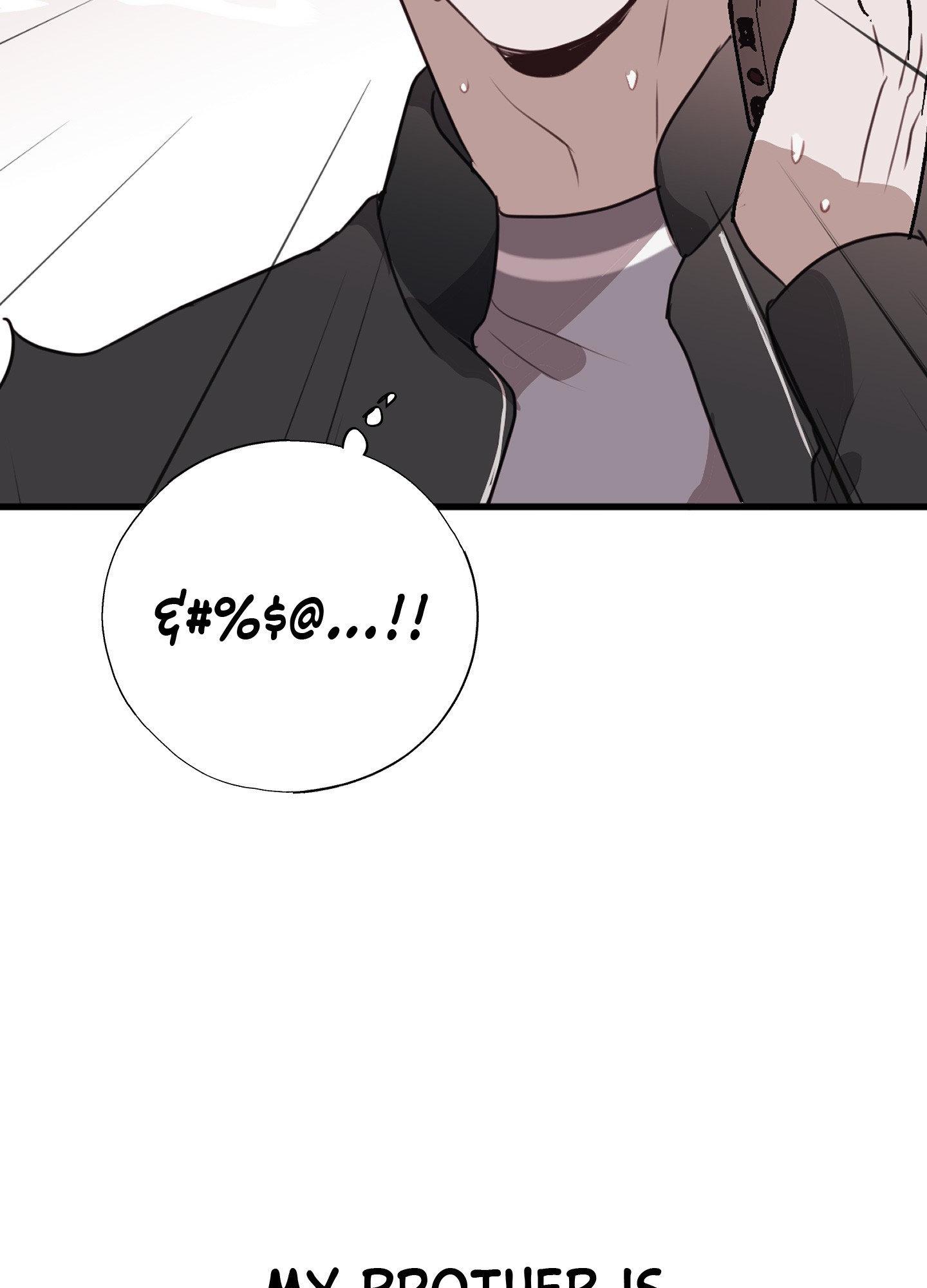 Tugging at My Heart Chapter 15 page 80 - 