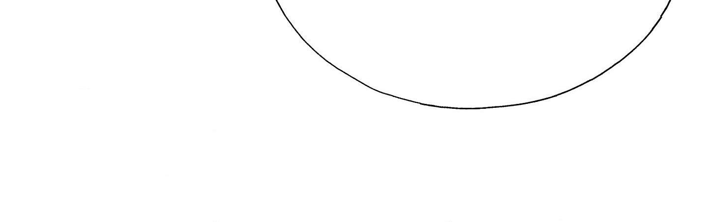 Tugging at My Heart Chapter 15 page 100 - 