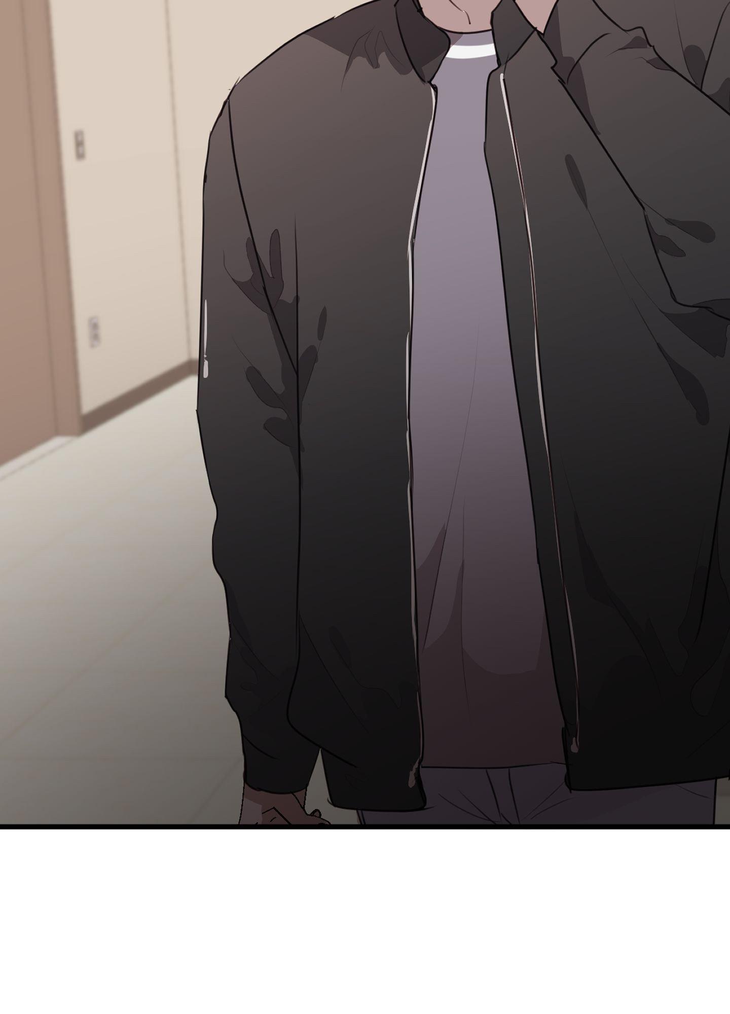 Tugging at My Heart Chapter 16 page 11 - 