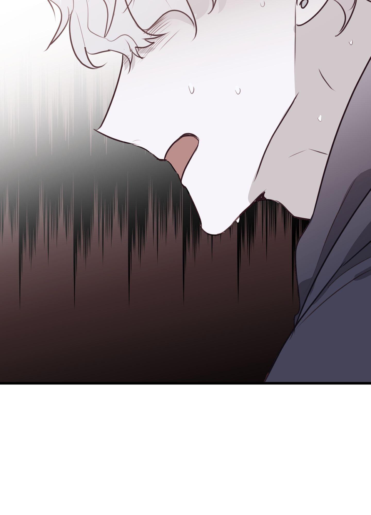 Tugging at My Heart Chapter 16 page 113 - 