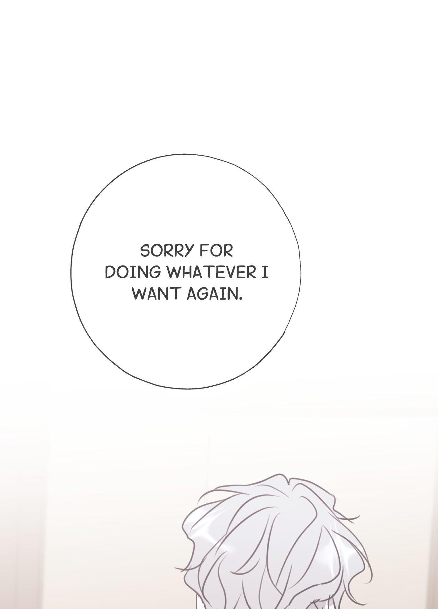 Tugging at My Heart Chapter 16 page 14 - 