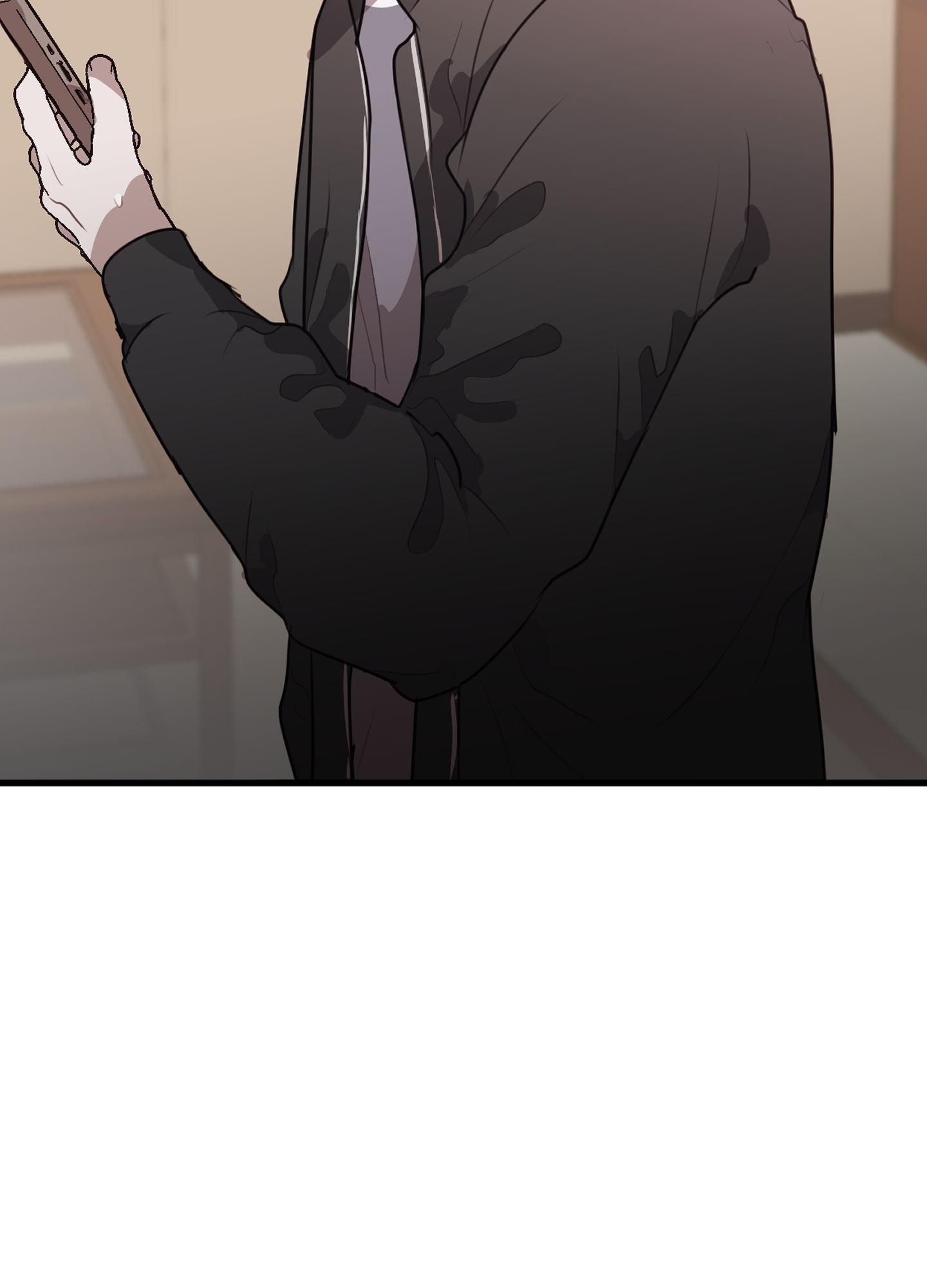 Tugging at My Heart Chapter 16 page 17 - 