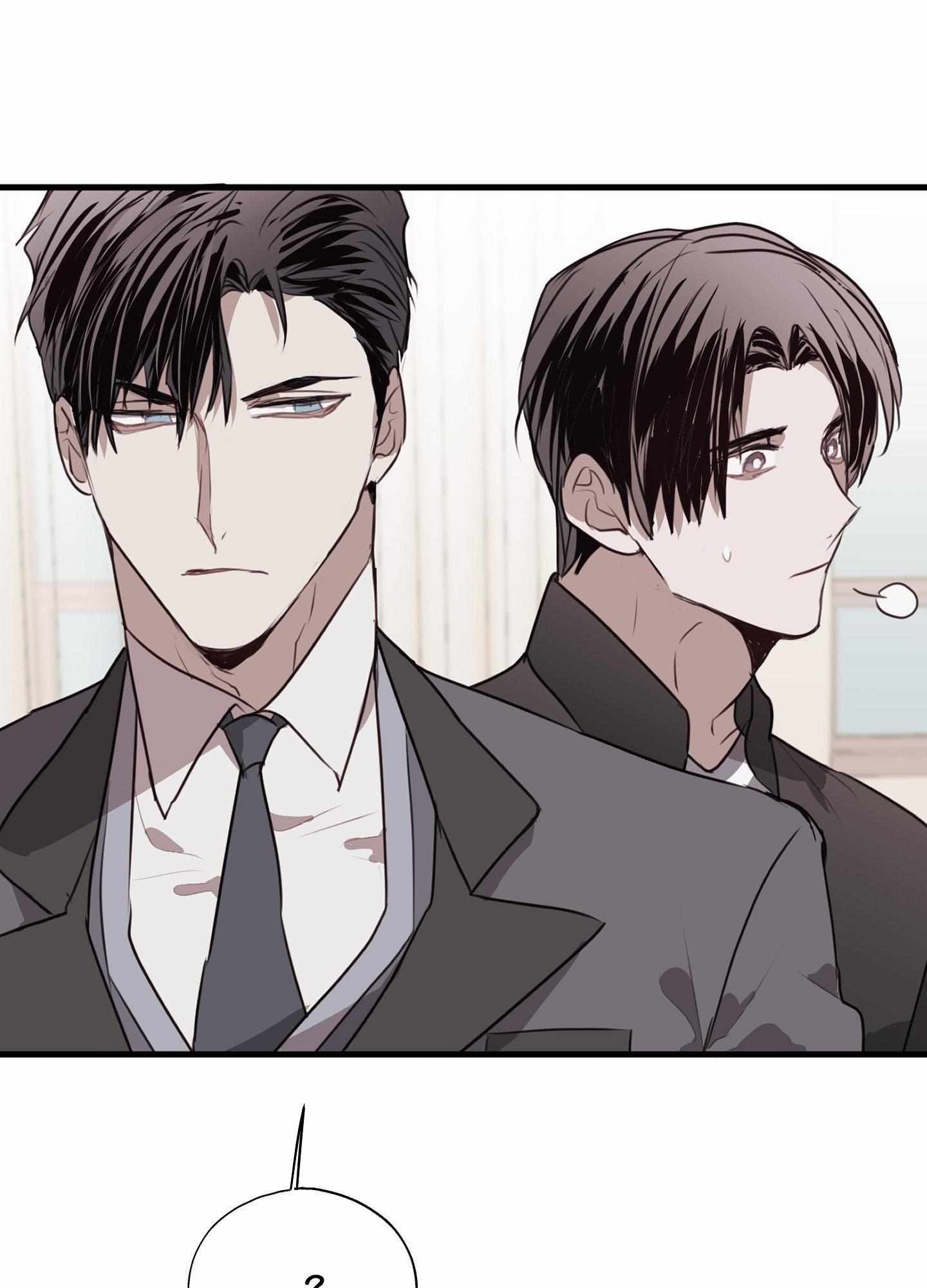 Tugging at My Heart Chapter 16 page 31 - 