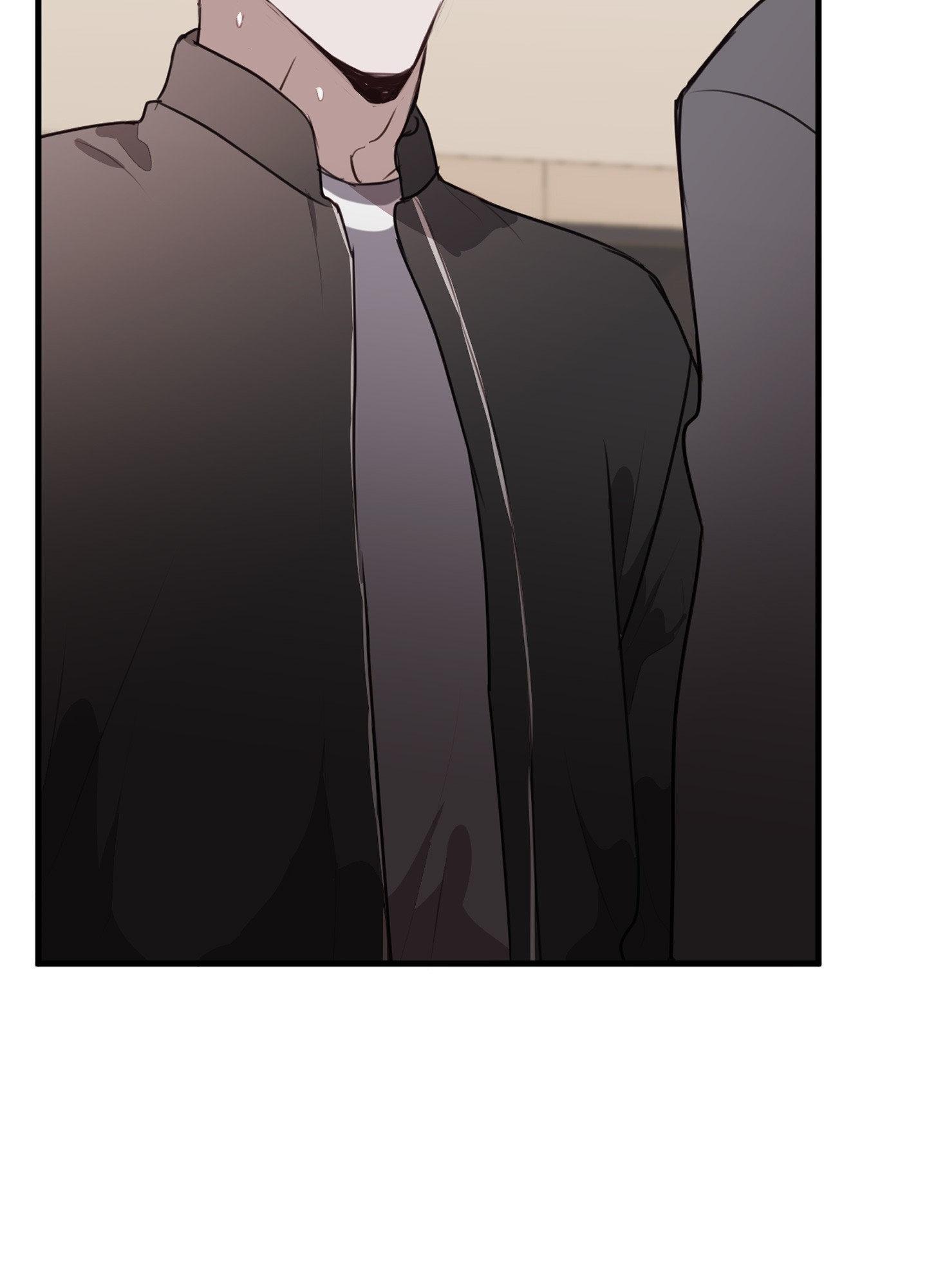 Tugging at My Heart Chapter 16 page 43 - 