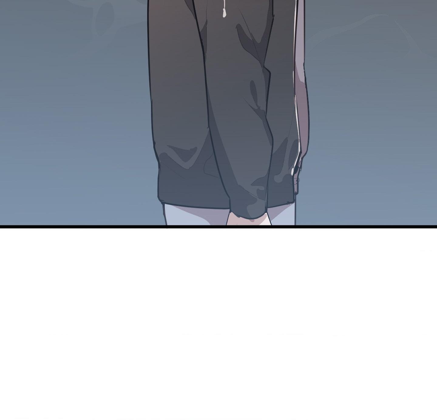 Tugging at My Heart Chapter 16 page 48 - 