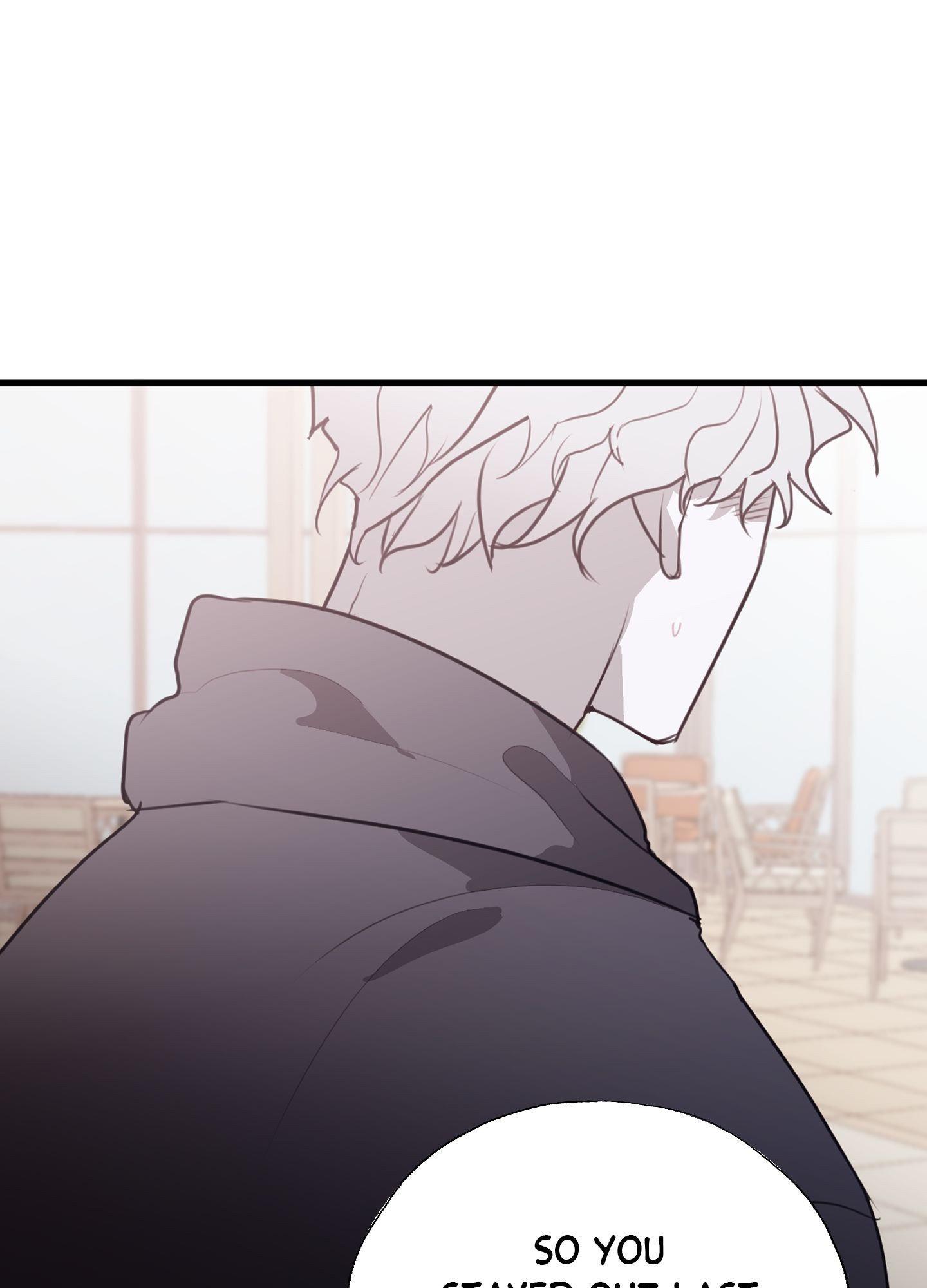 Tugging at My Heart Chapter 16 page 7 - 