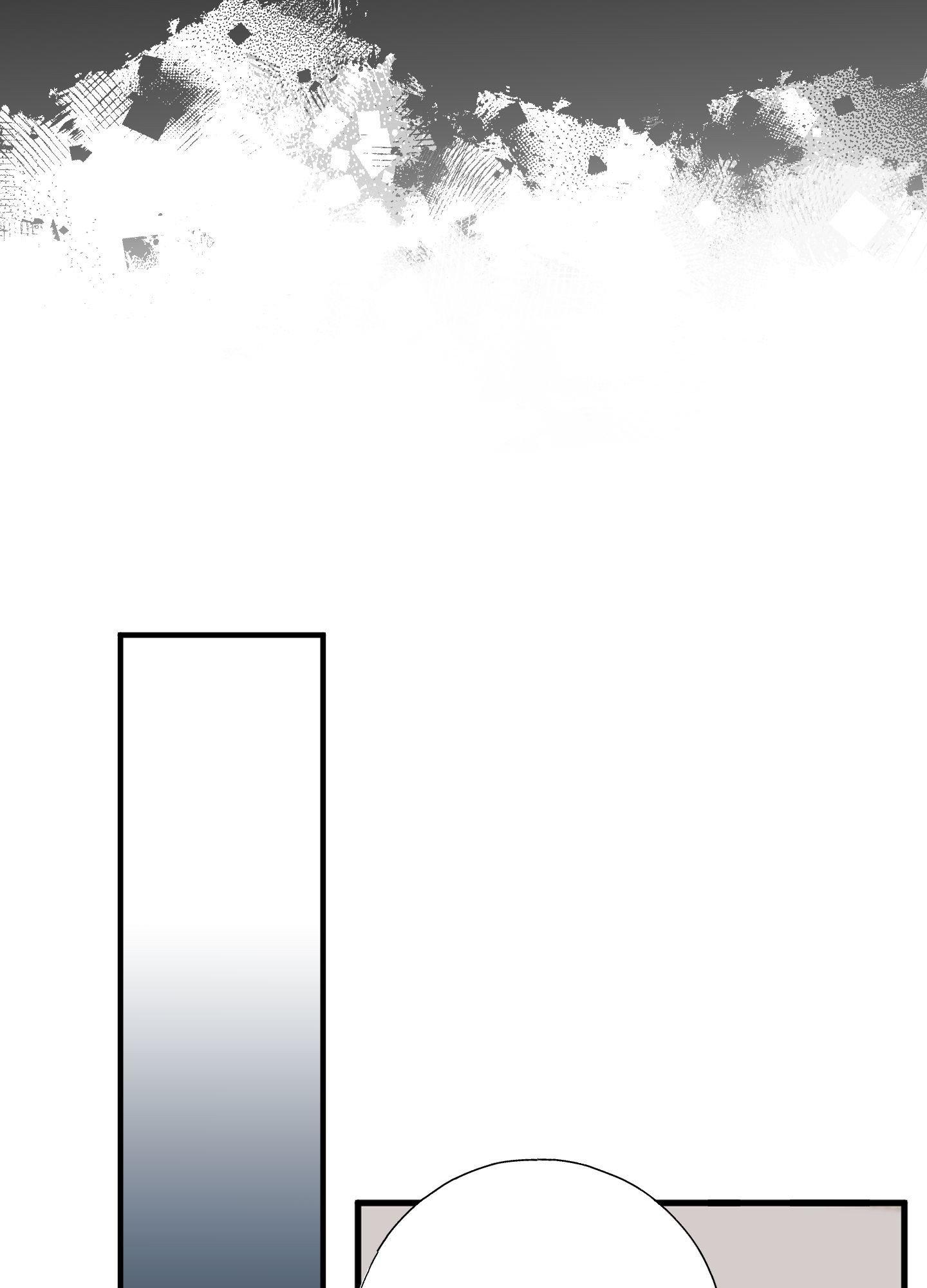 Tugging at My Heart Chapter 16 page 68 - 