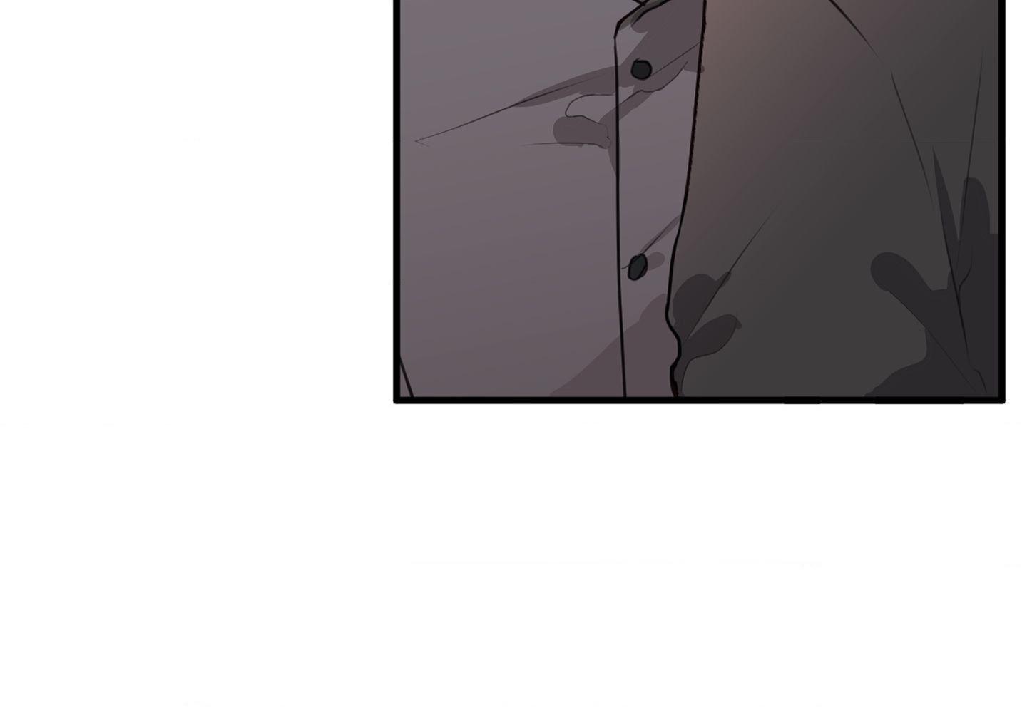 Tugging at My Heart Chapter 16 page 70 - 