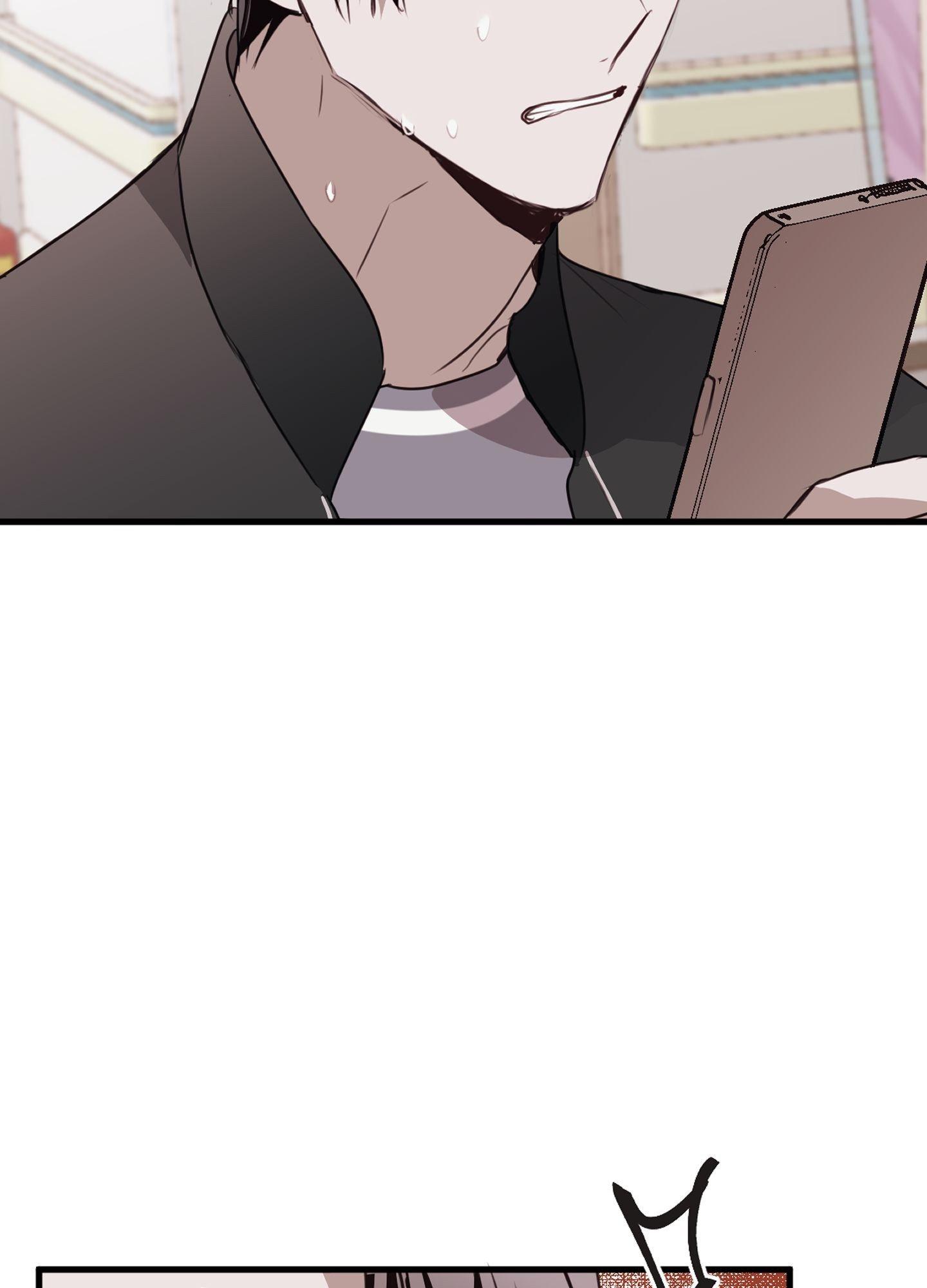 Tugging at My Heart Chapter 16 page 84 - 