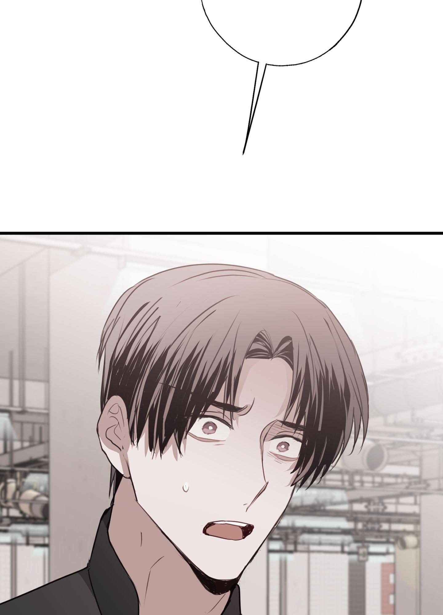 Tugging at My Heart Chapter 16 page 96 - 