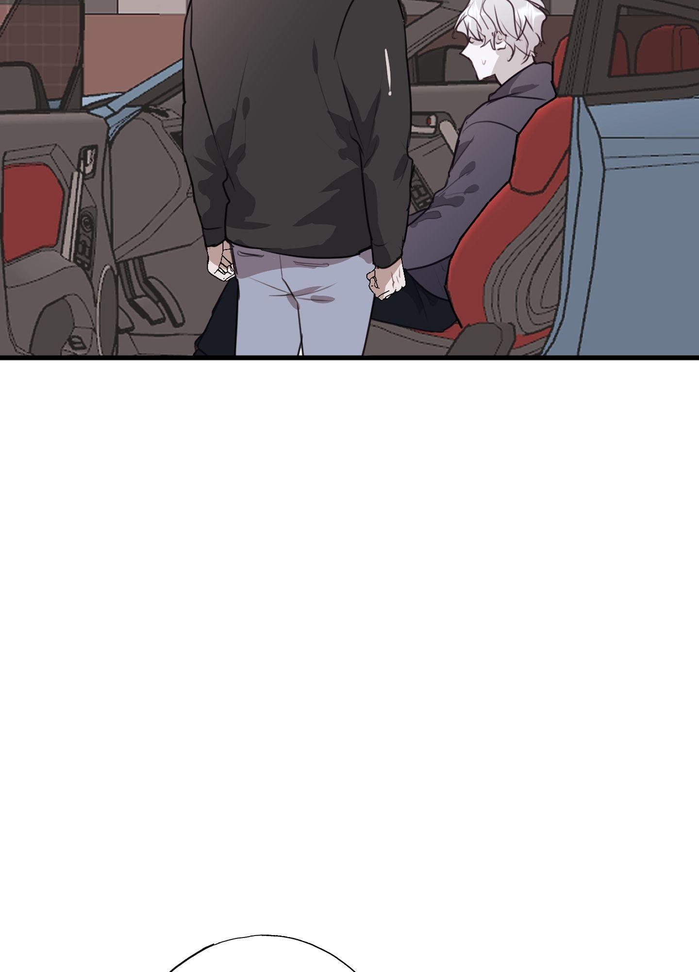 Tugging at My Heart Chapter 16 page 100 - 