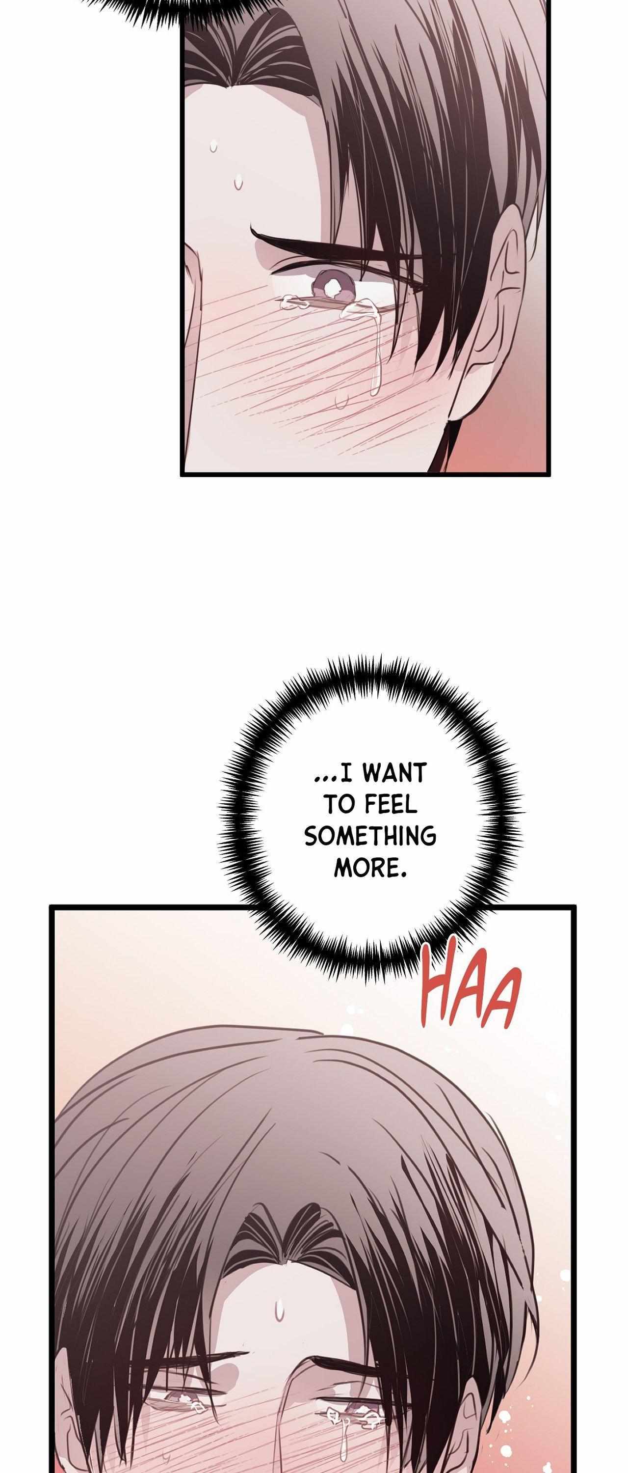 Tugging at My Heart Chapter 17 page 18 - 