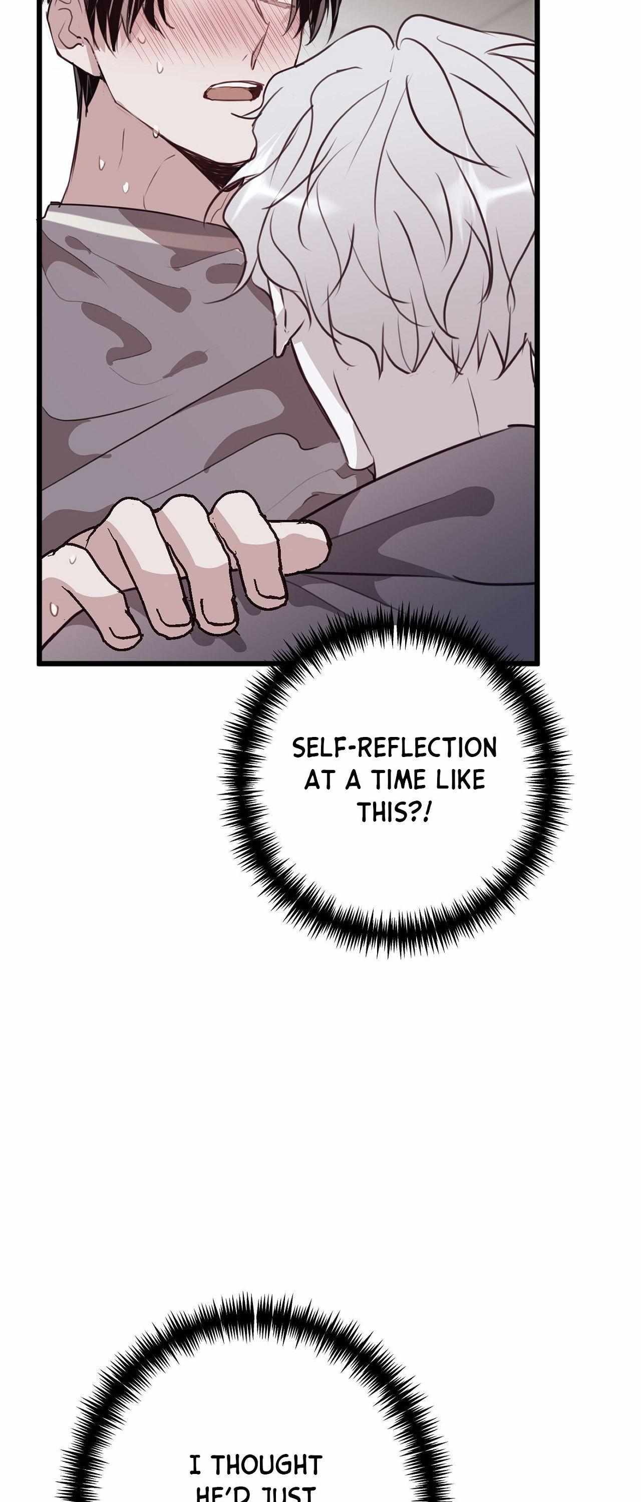 Tugging at My Heart Chapter 17 page 26 - 