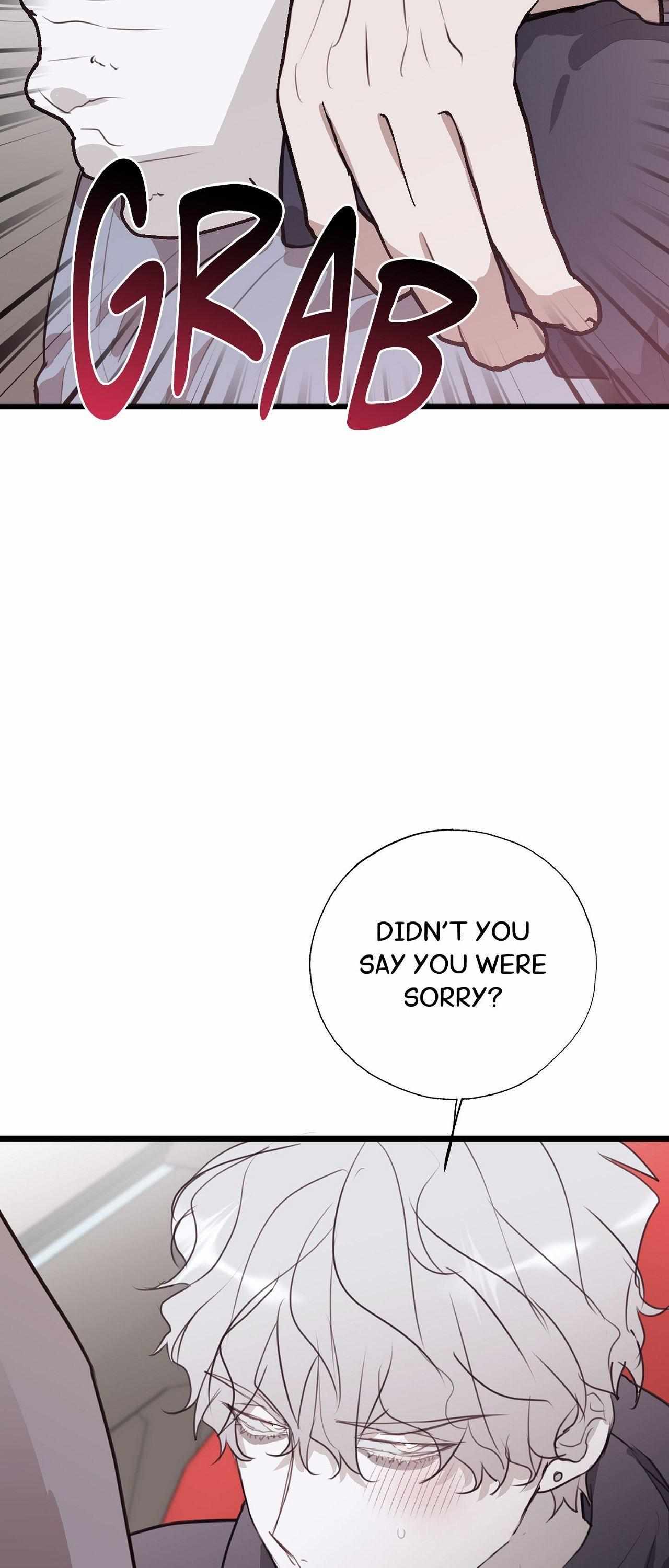 Tugging at My Heart Chapter 17 page 4 - 