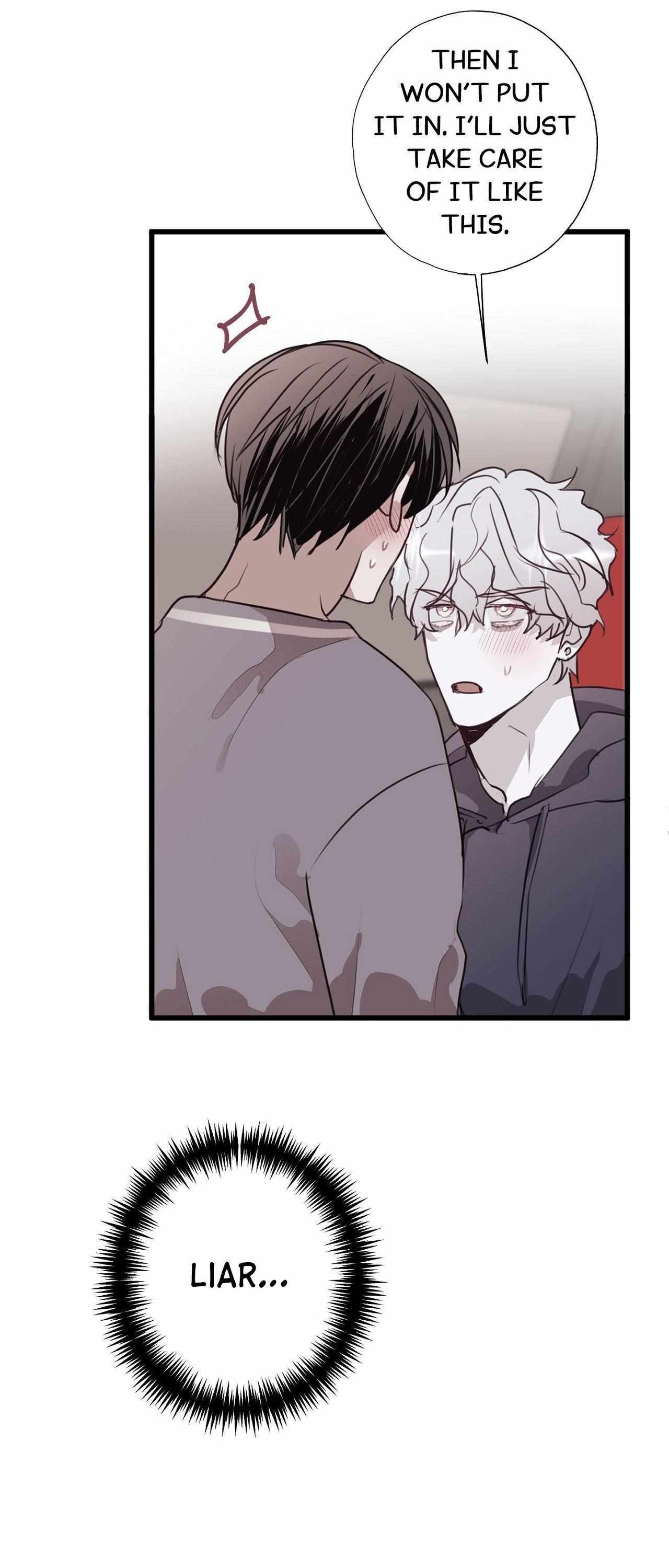 Tugging at My Heart Chapter 17 page 6 - 