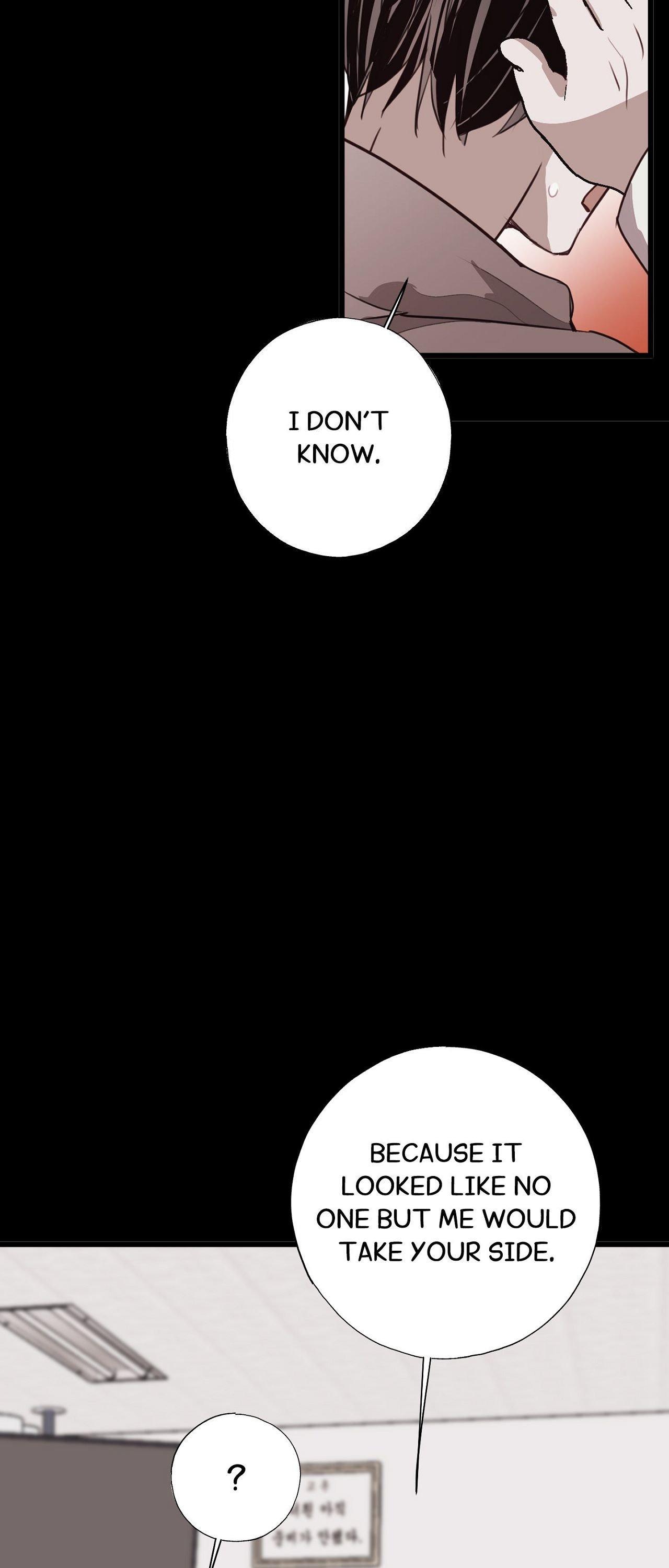 Tugging at My Heart Chapter 17 page 72 - 