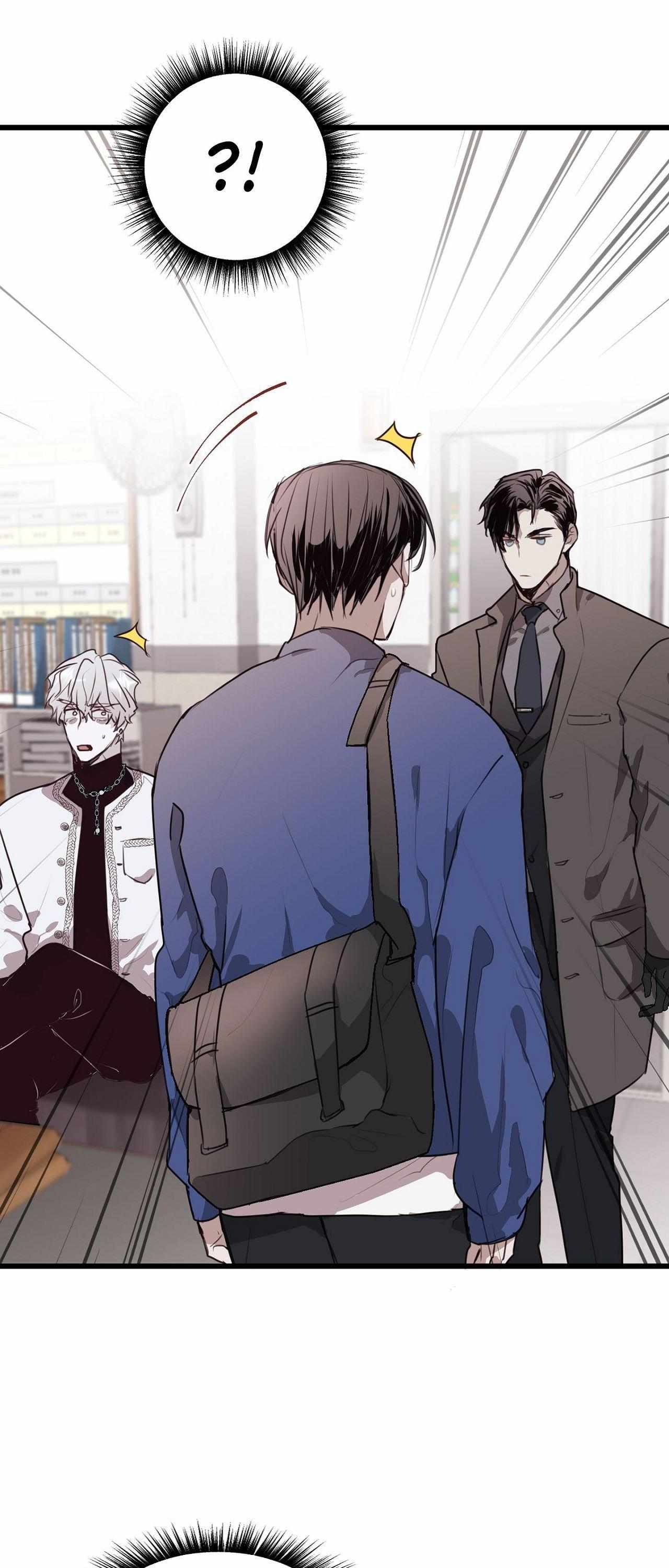 Tugging at My Heart Chapter 19 page 13 - 