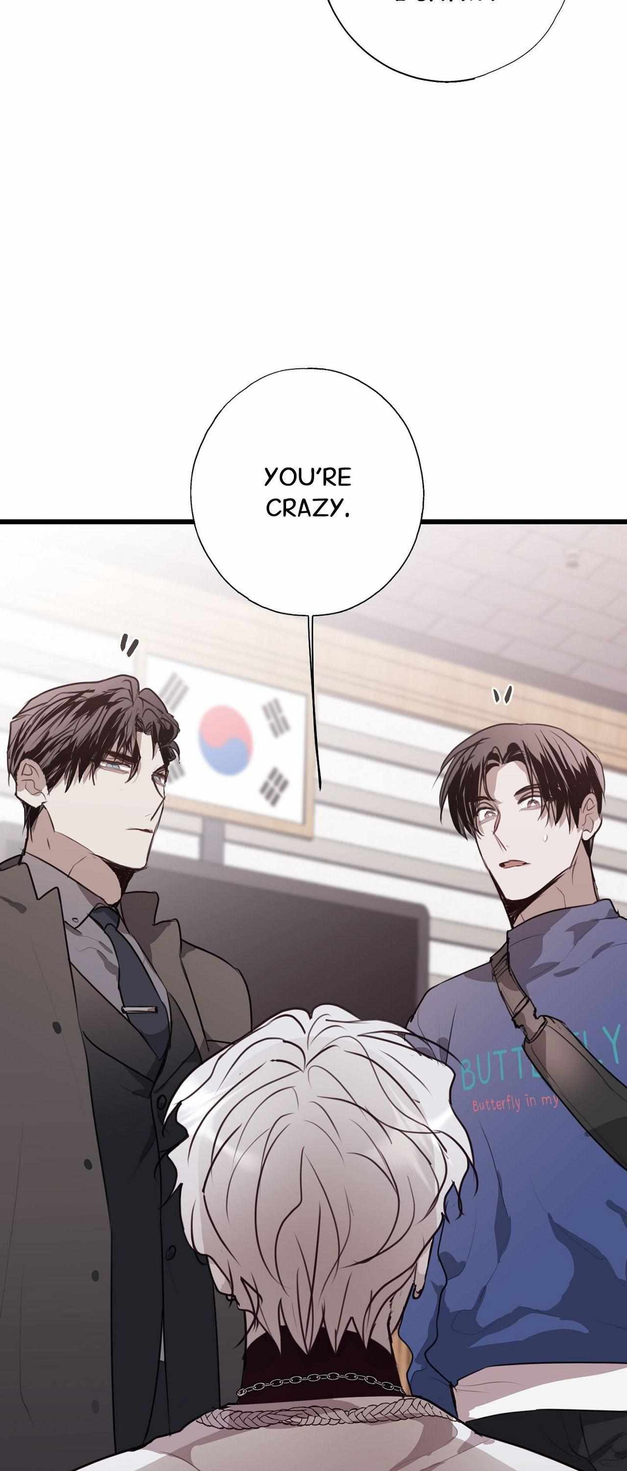 Tugging at My Heart Chapter 19 page 15 - 