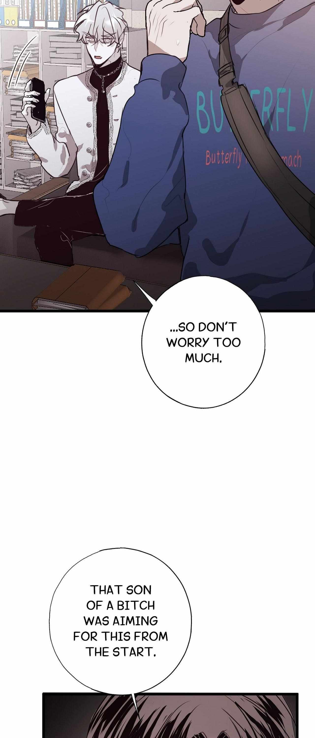 Tugging at My Heart Chapter 19 page 3 - 