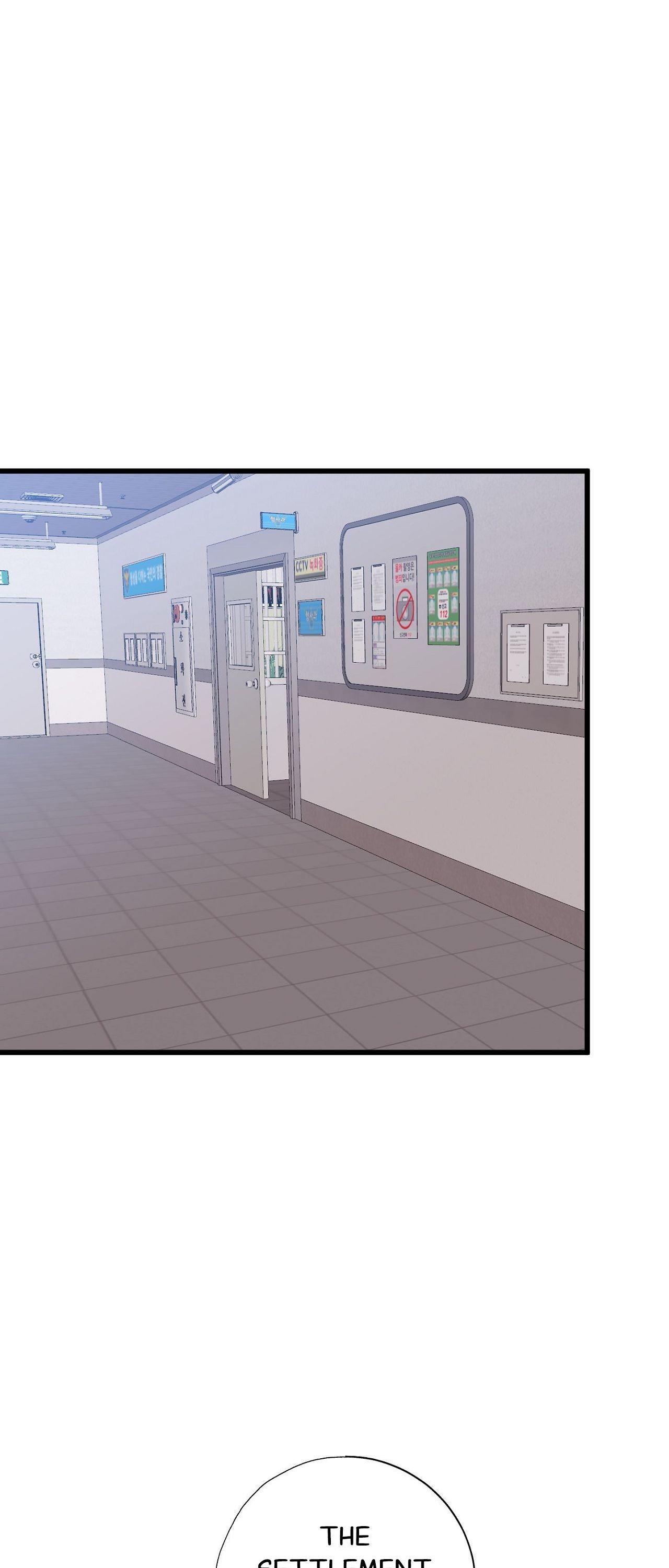 Tugging at My Heart Chapter 19 page 40 - 