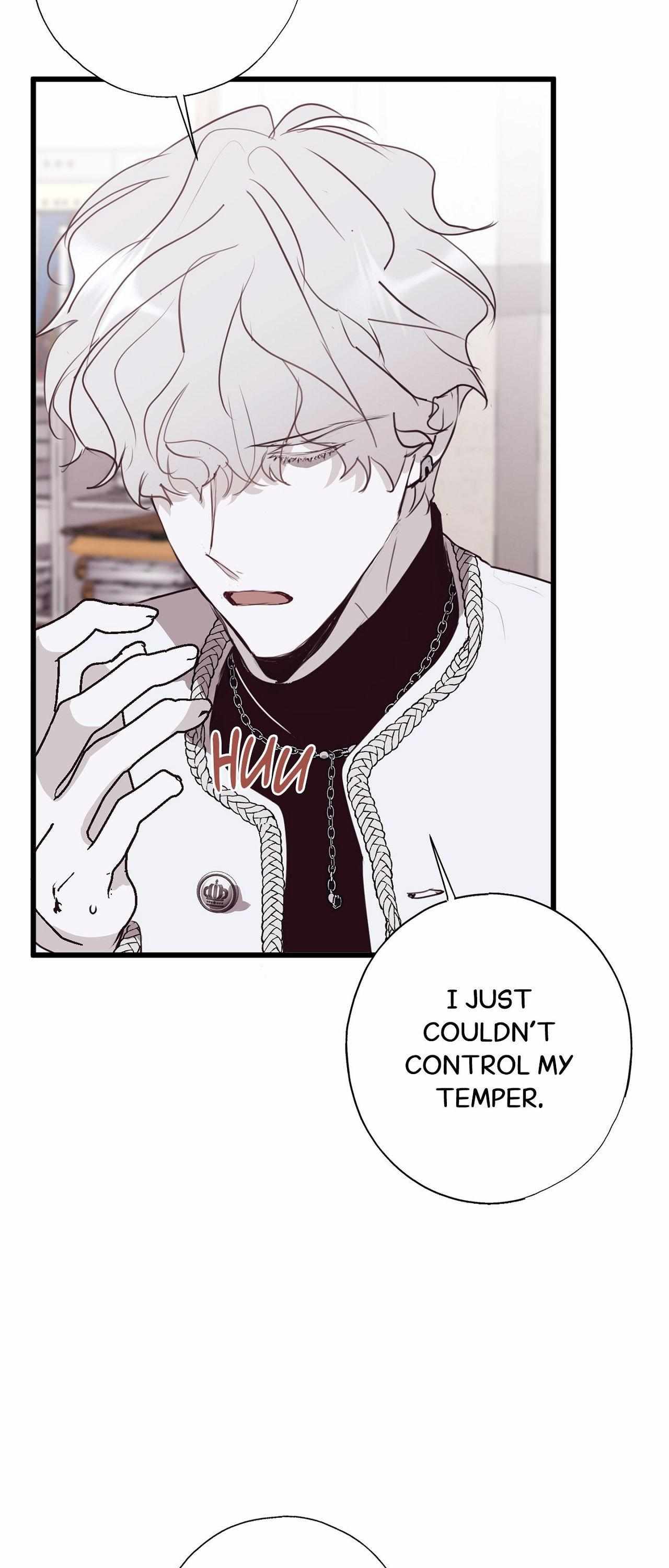 Tugging at My Heart Chapter 19 page 5 - 