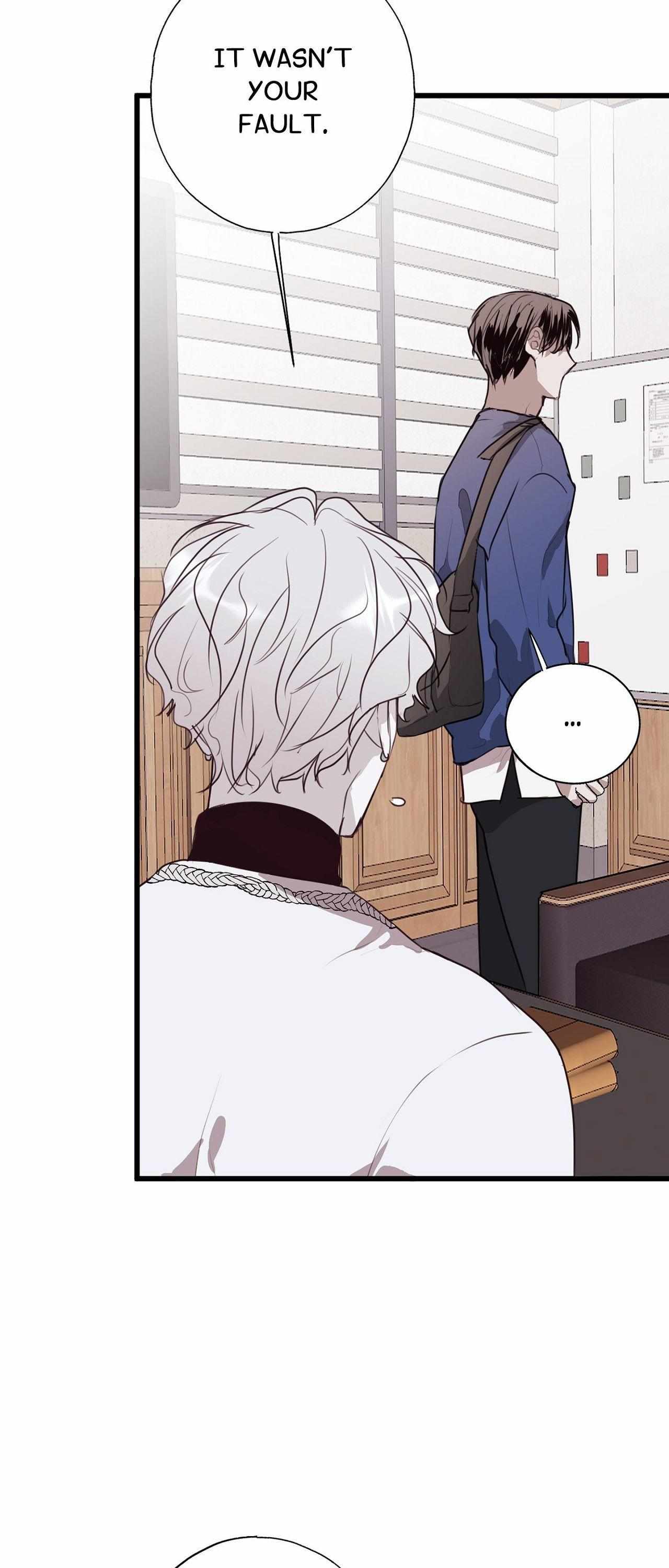 Tugging at My Heart Chapter 19 page 6 - 