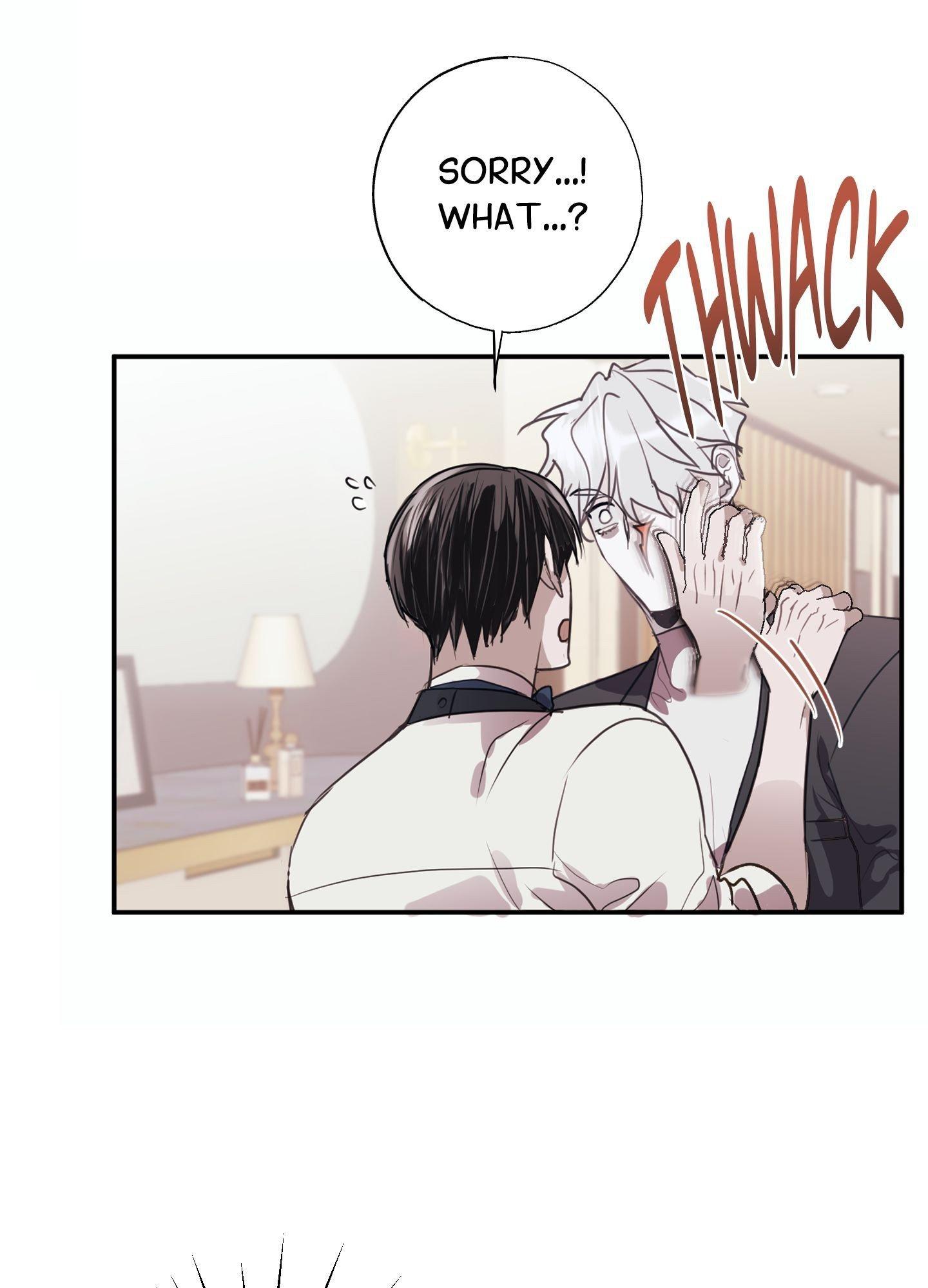 Tugging at My Heart Chapter 2 page 11 - 
