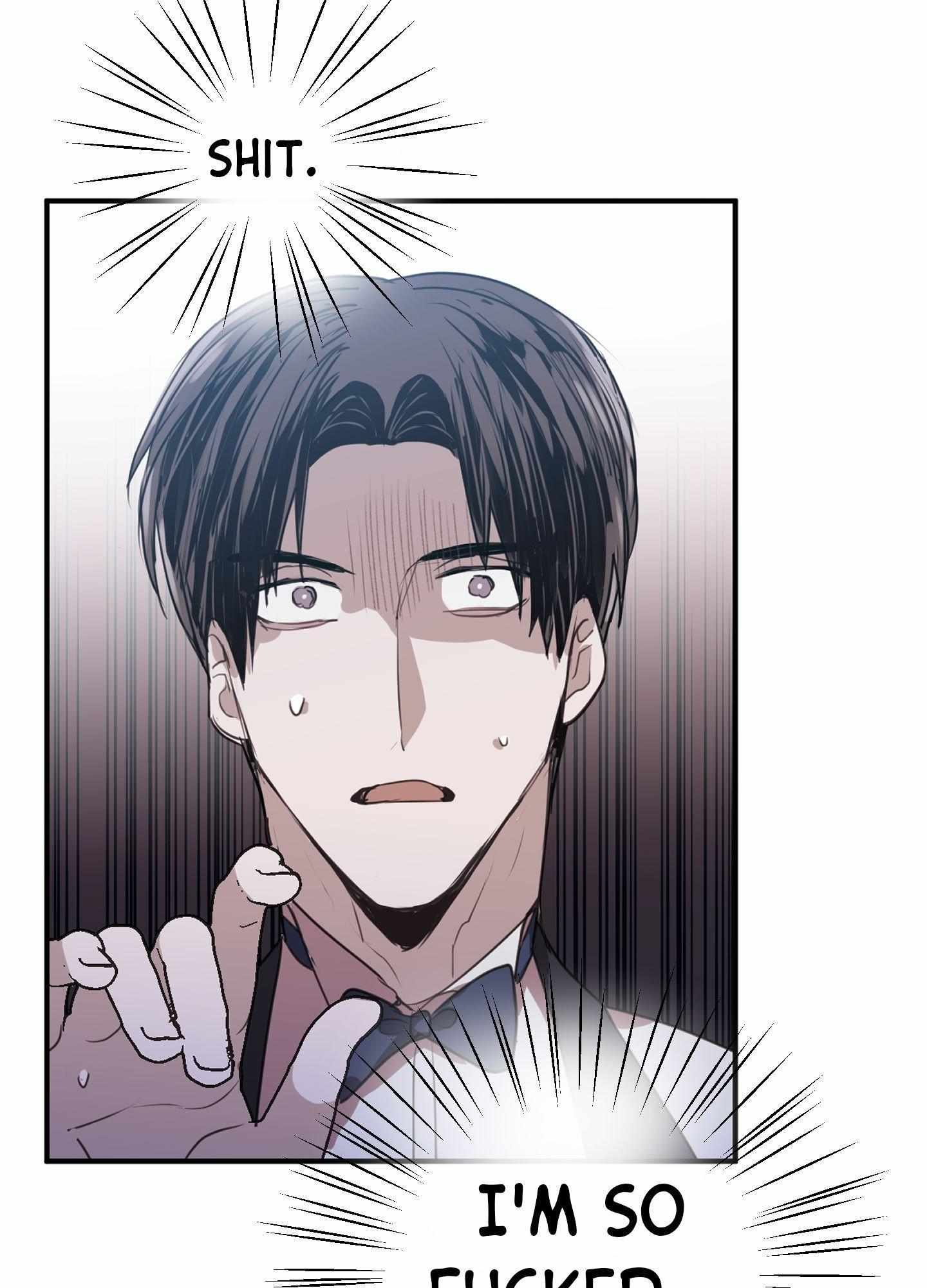 Tugging at My Heart Chapter 2 page 12 - 