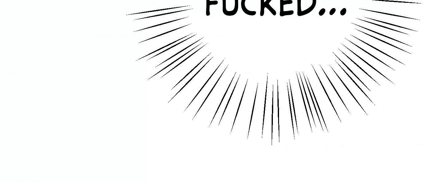 Tugging at My Heart Chapter 2 page 13 - 