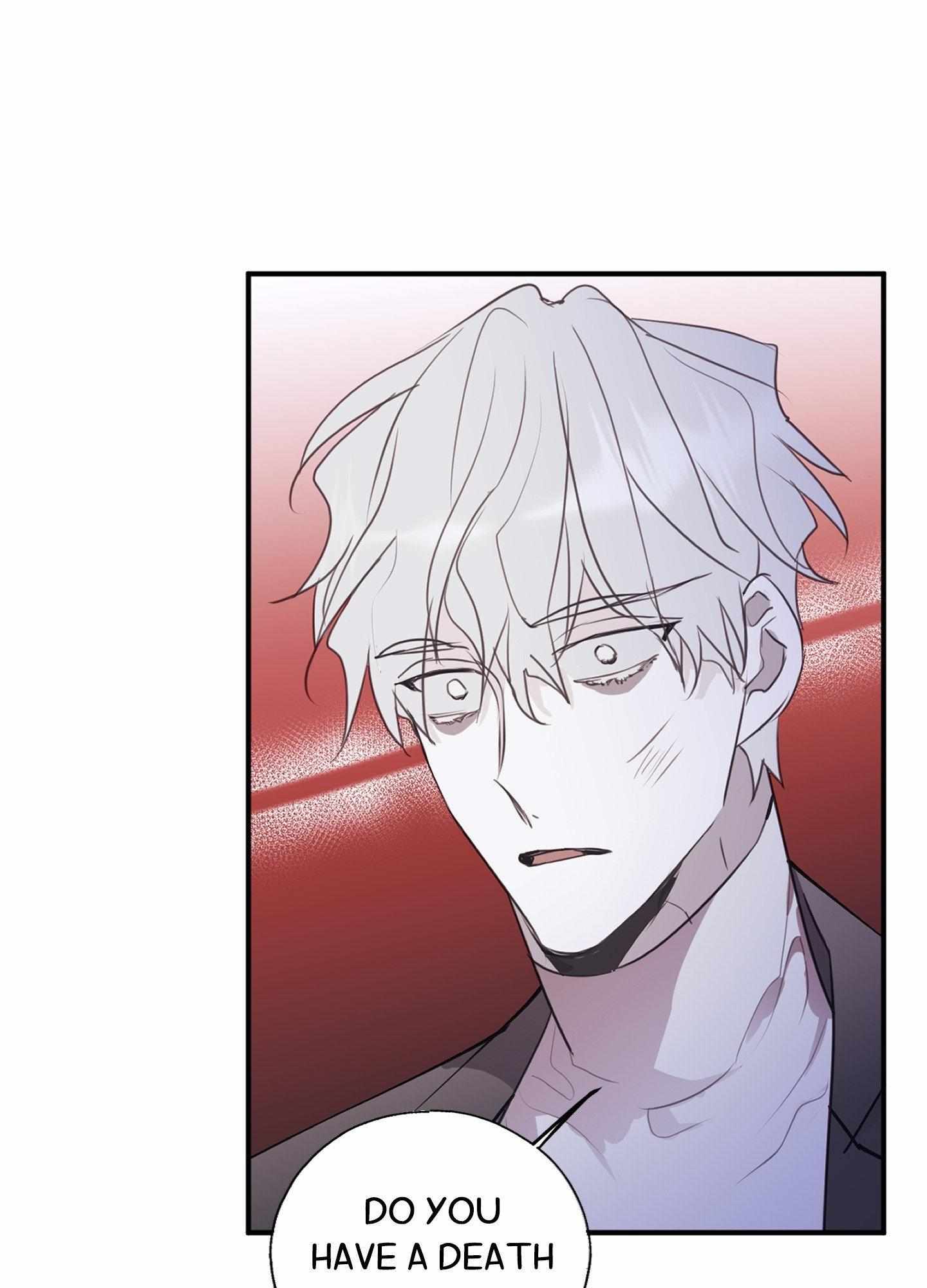 Tugging at My Heart Chapter 2 page 14 - 