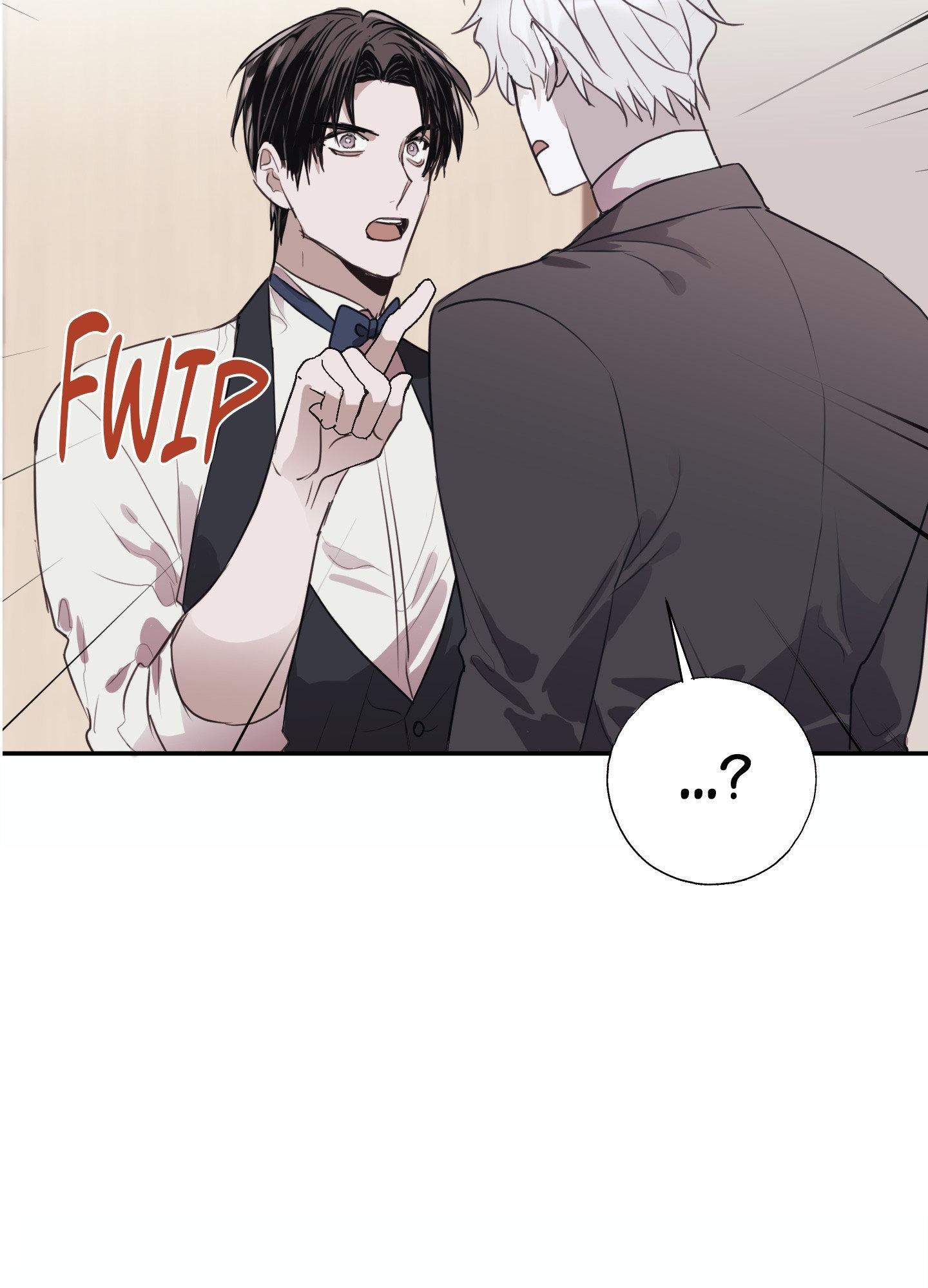 Tugging at My Heart Chapter 2 page 16 - 