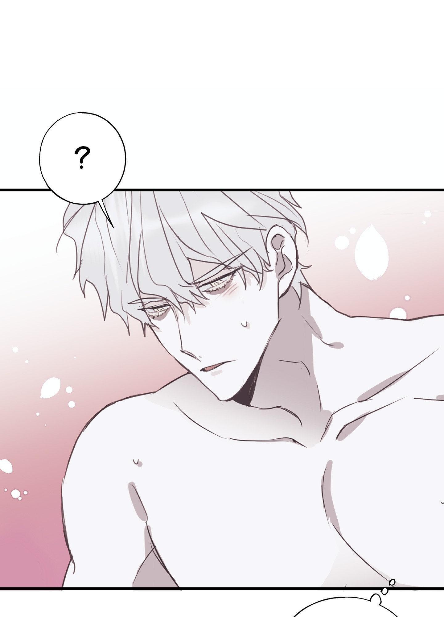 Tugging at My Heart Chapter 2 page 70 - 
