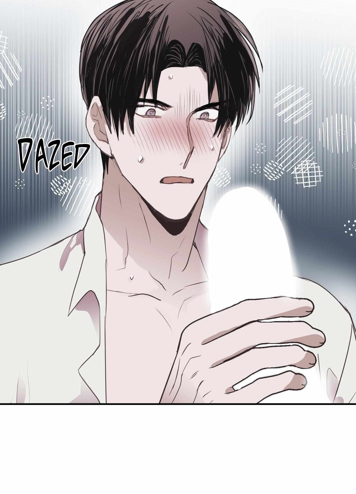 Tugging at My Heart Chapter 2 page 82 - 