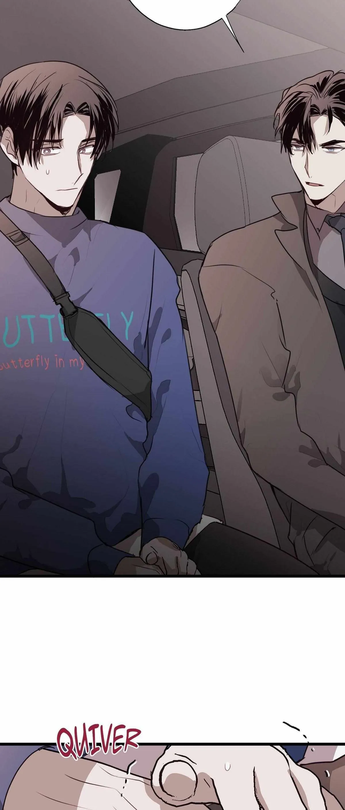 Tugging at My Heart Chapter 20 page 11 - 
