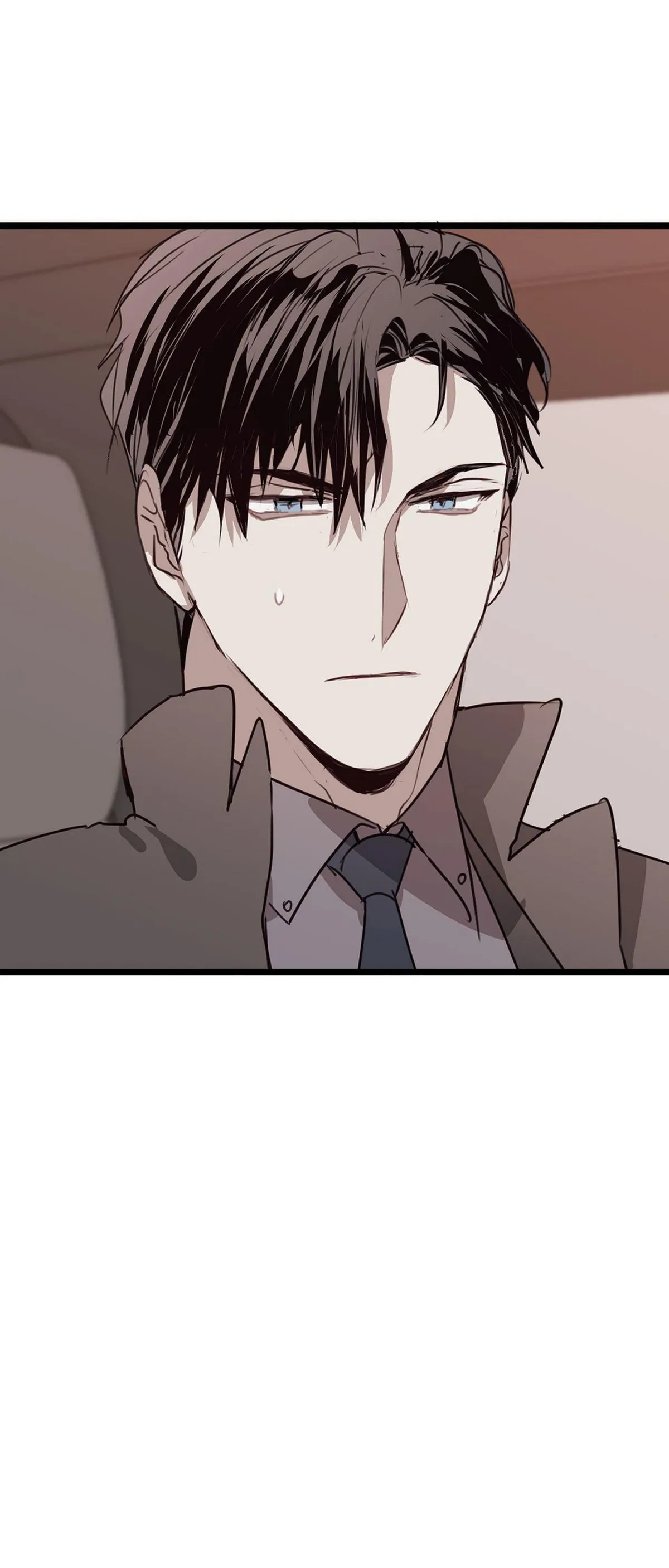 Tugging at My Heart Chapter 20 page 16 - 