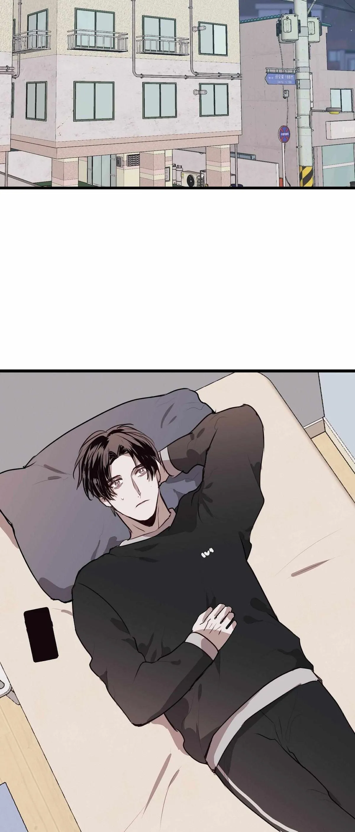Tugging at My Heart Chapter 20 page 18 - 