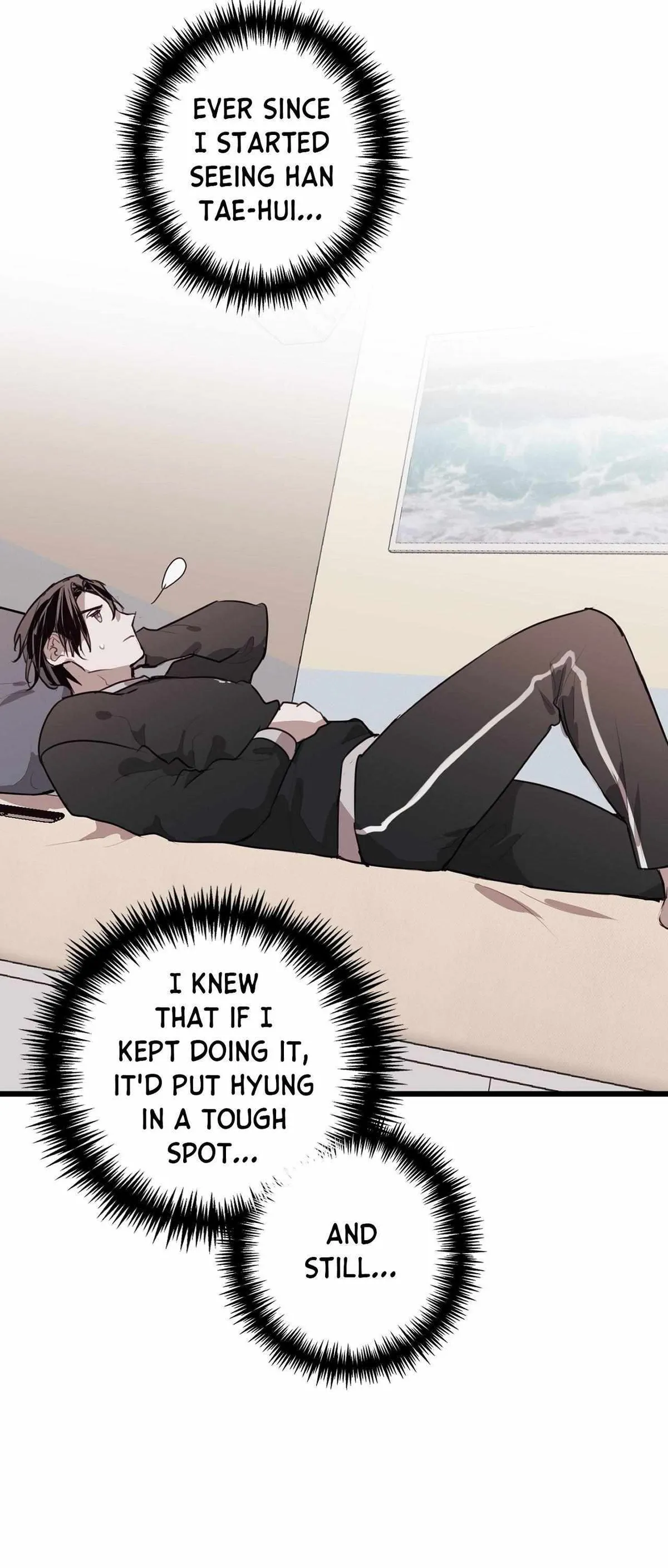 Tugging at My Heart Chapter 20 page 20 - 