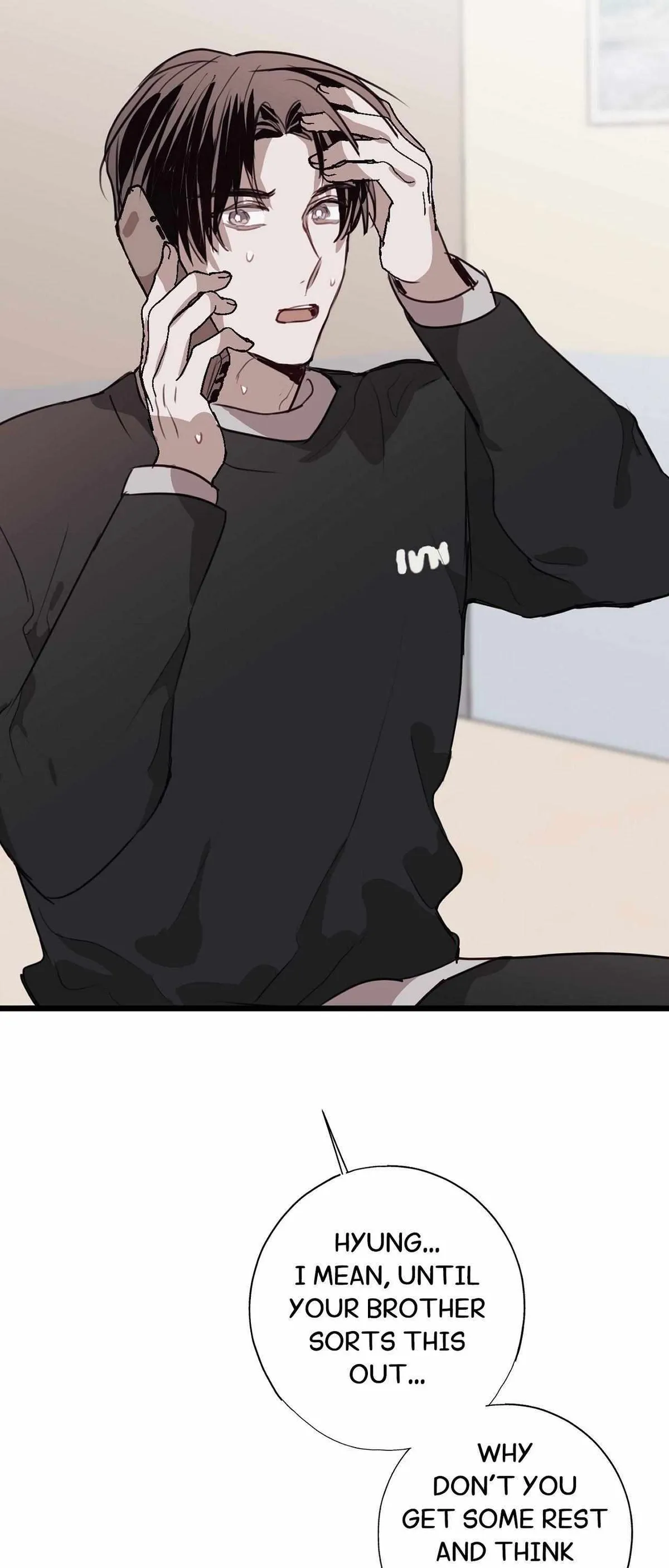 Tugging at My Heart Chapter 20 page 30 - 