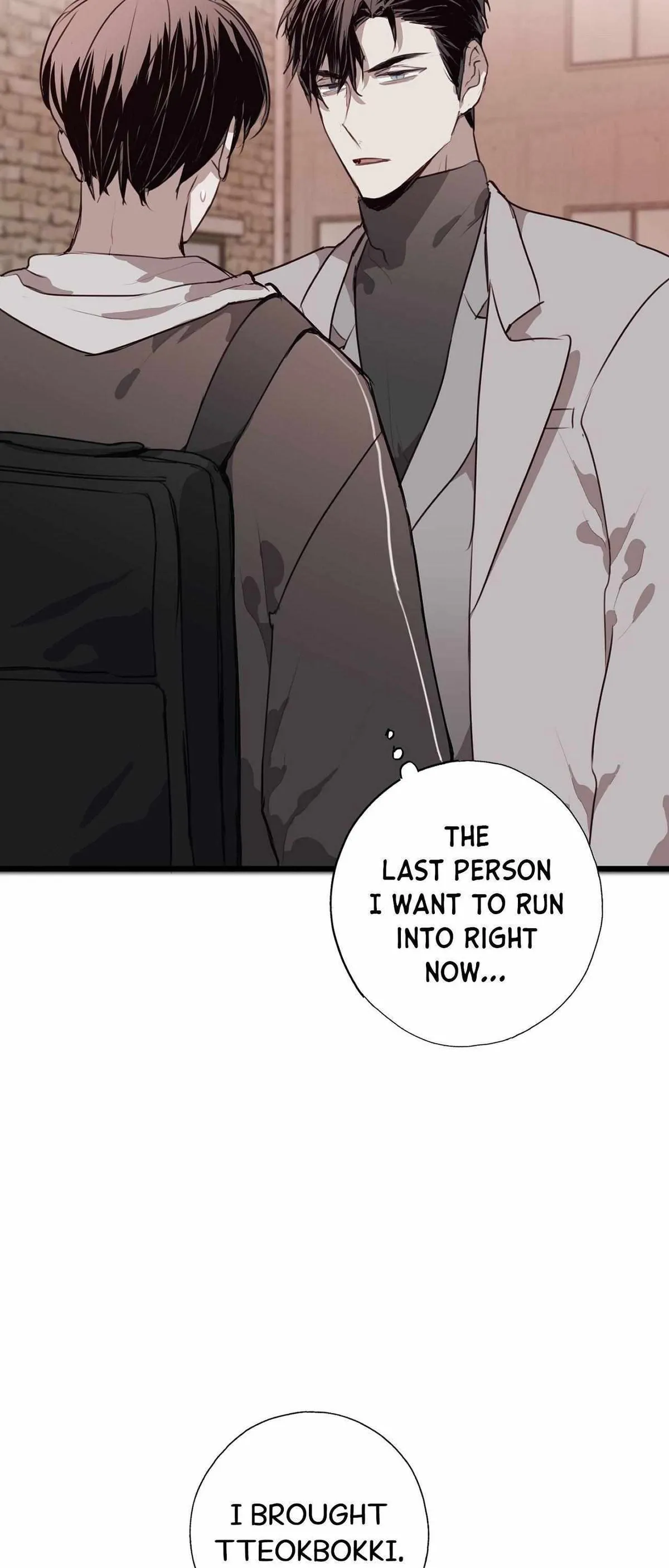 Tugging at My Heart Chapter 20 page 57 - 