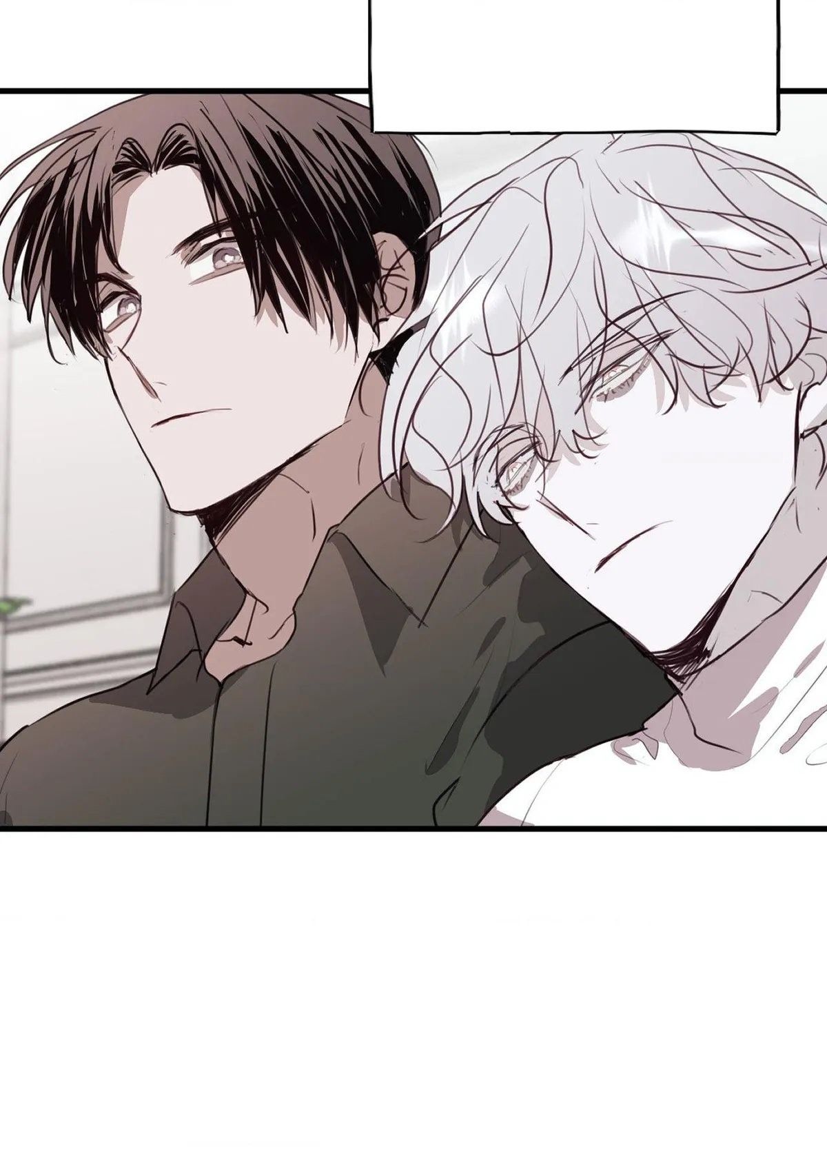 Tugging at My Heart Chapter 23 page 5 - 