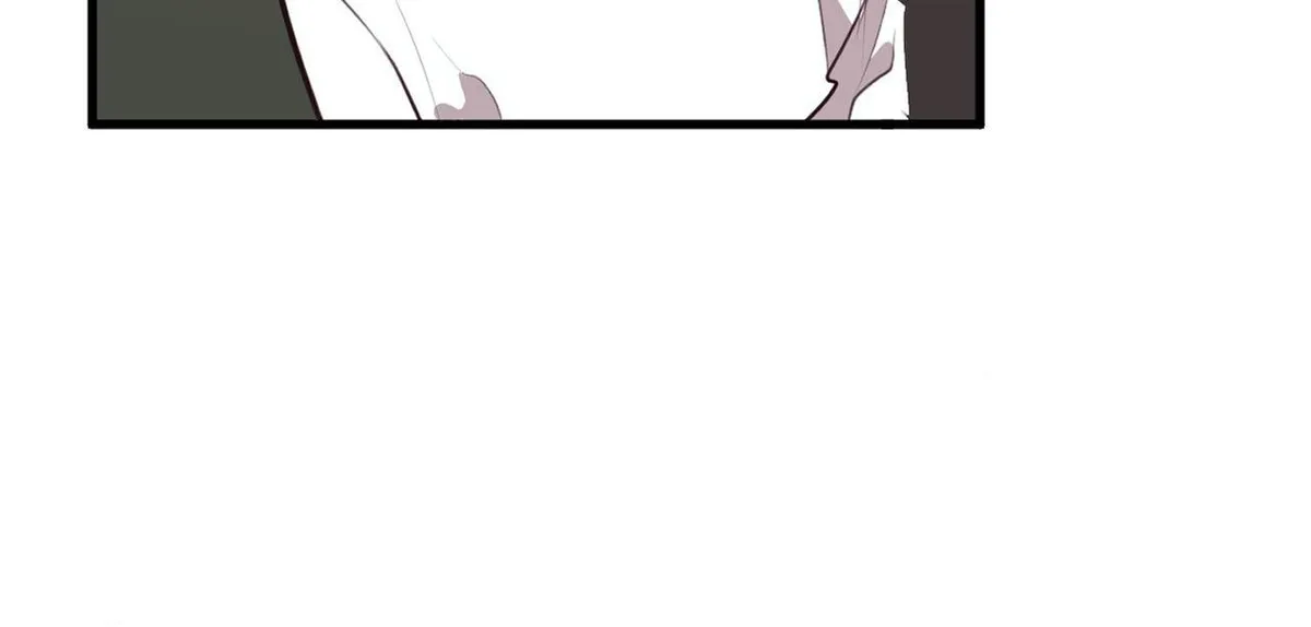 Tugging at My Heart Chapter 23 page 7 - 