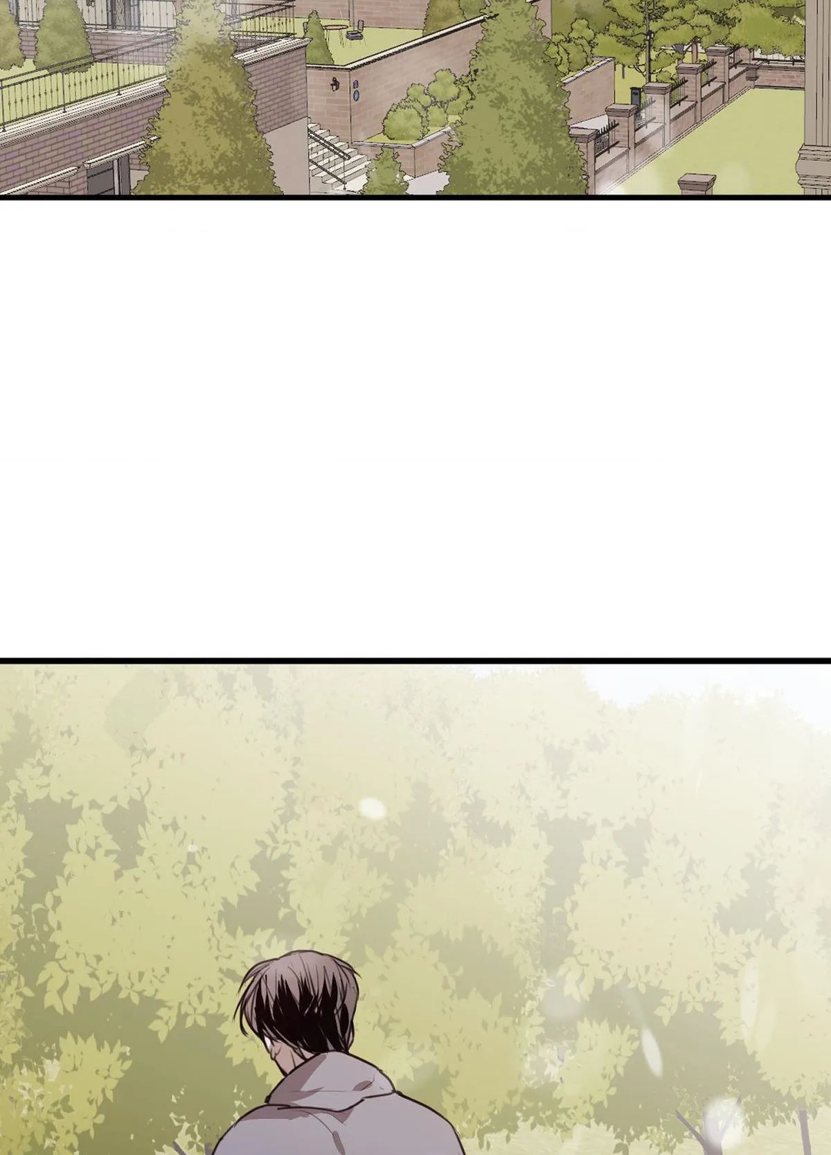 Tugging at My Heart Chapter 23 page 94 - 