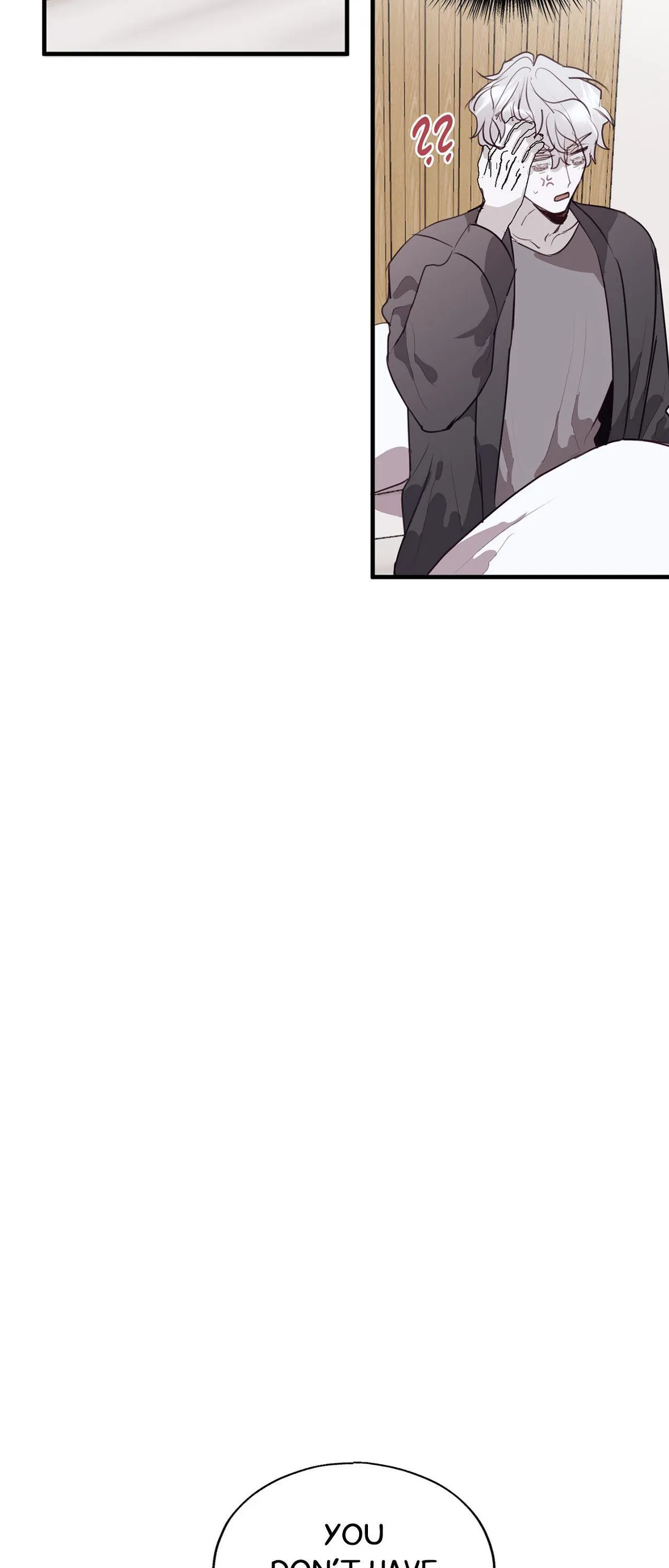 Tugging at My Heart Chapter 24 page 3 - 